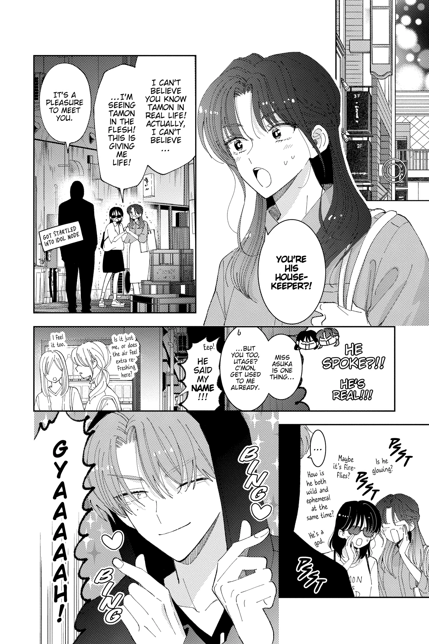 Read Tamon's B-Side Manga Online