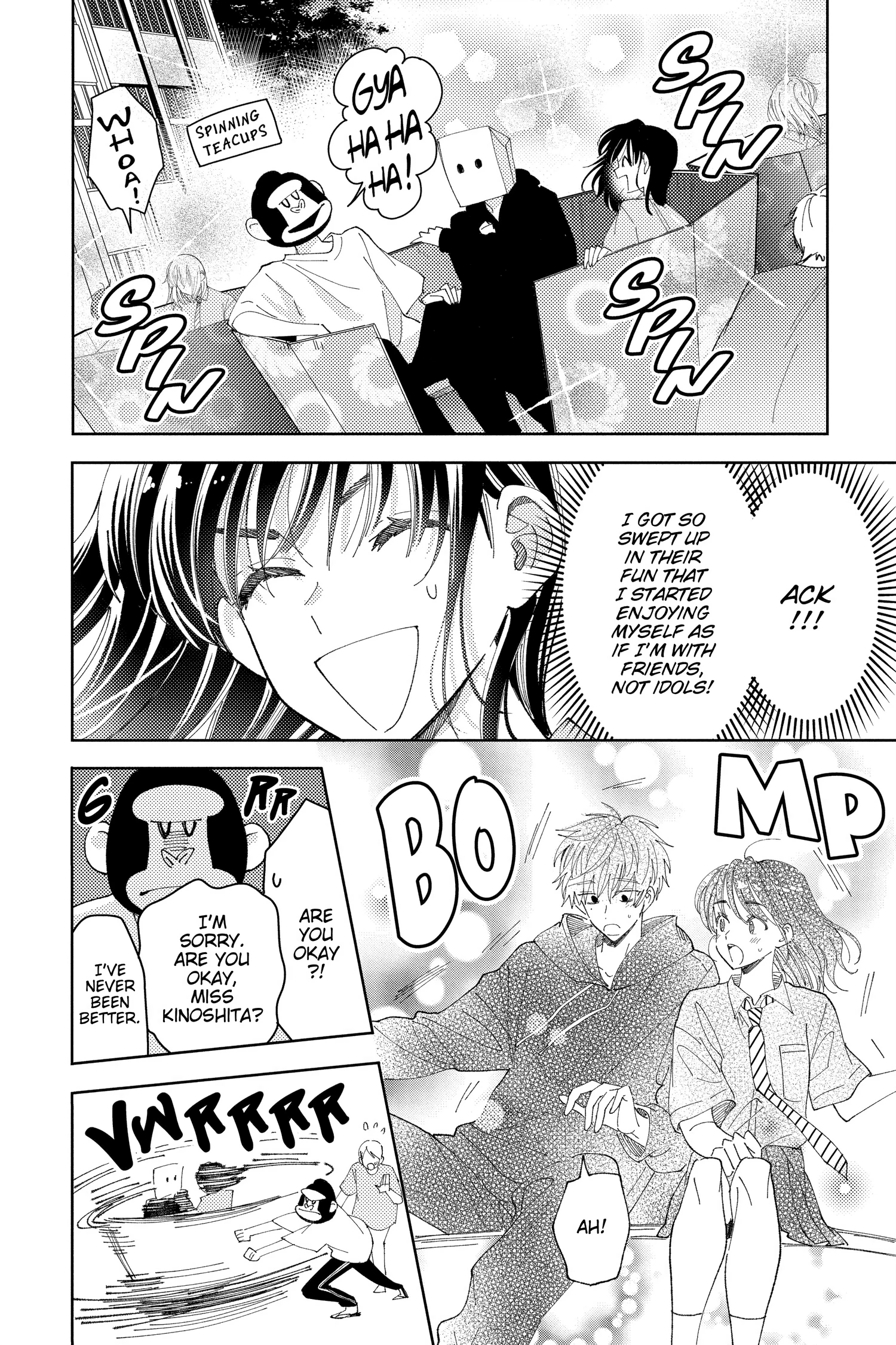 Read Tamon's B-Side Manga Online