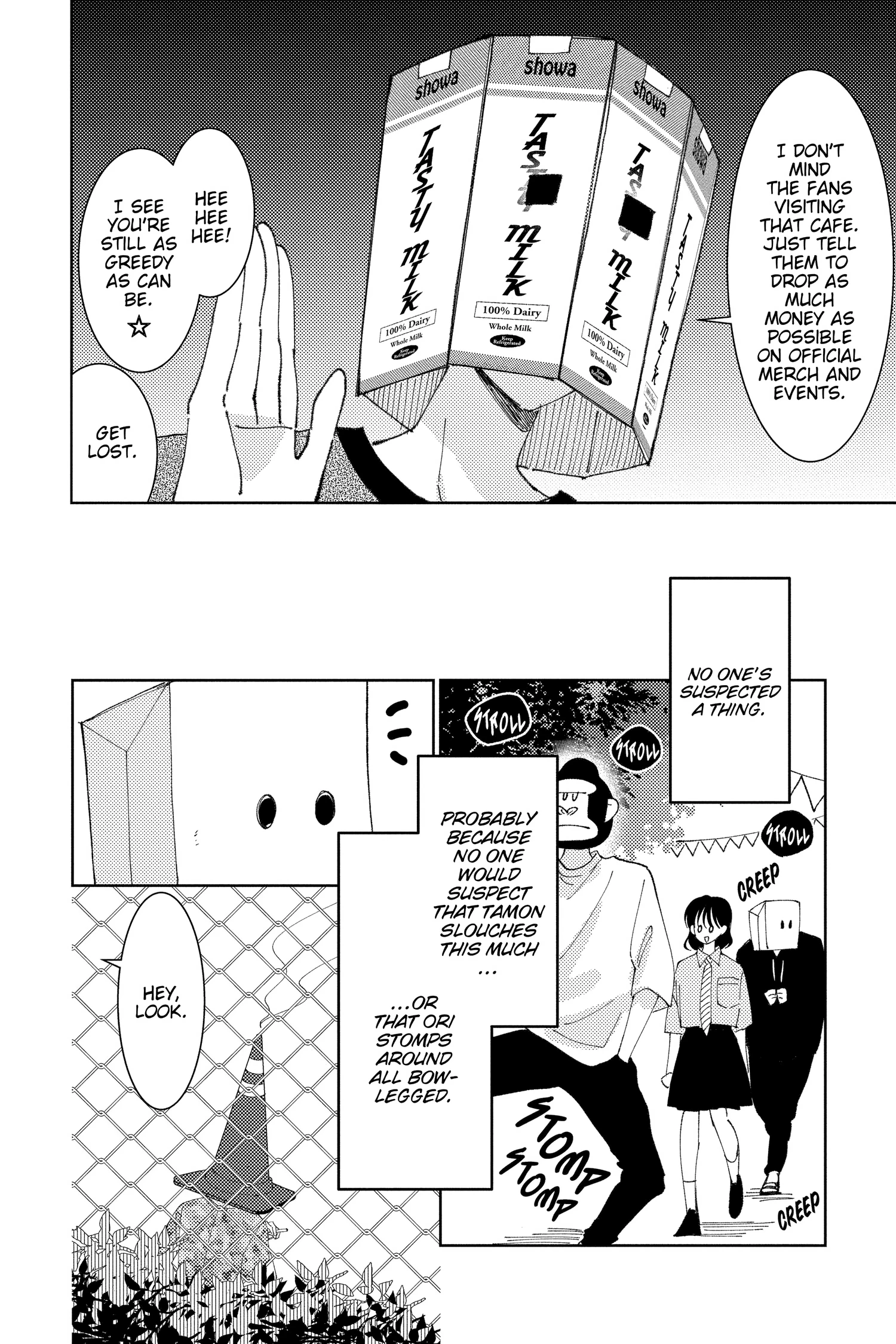 Read Tamon's B-Side Manga Online