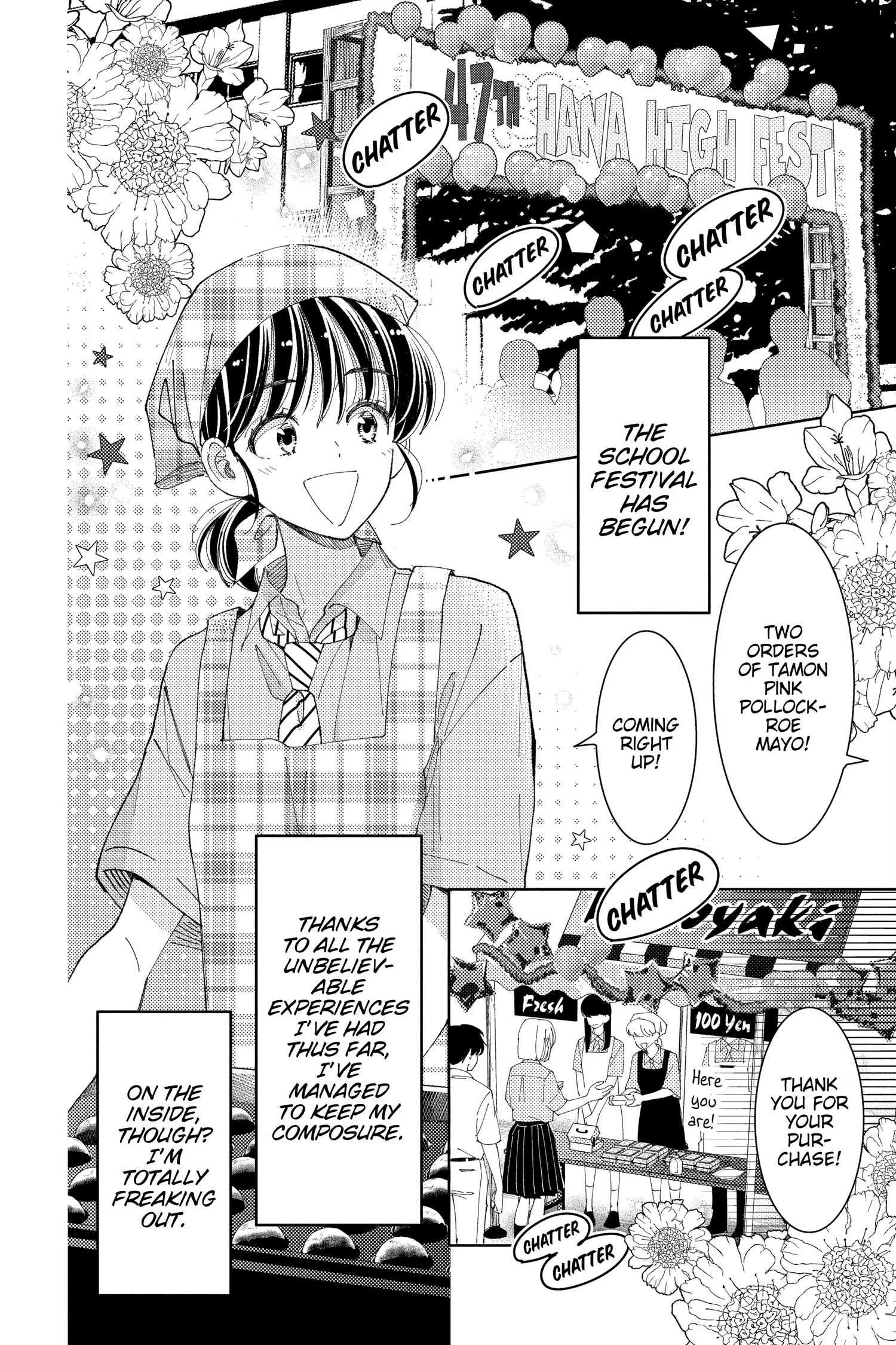 Read Tamon's B-Side Manga Online