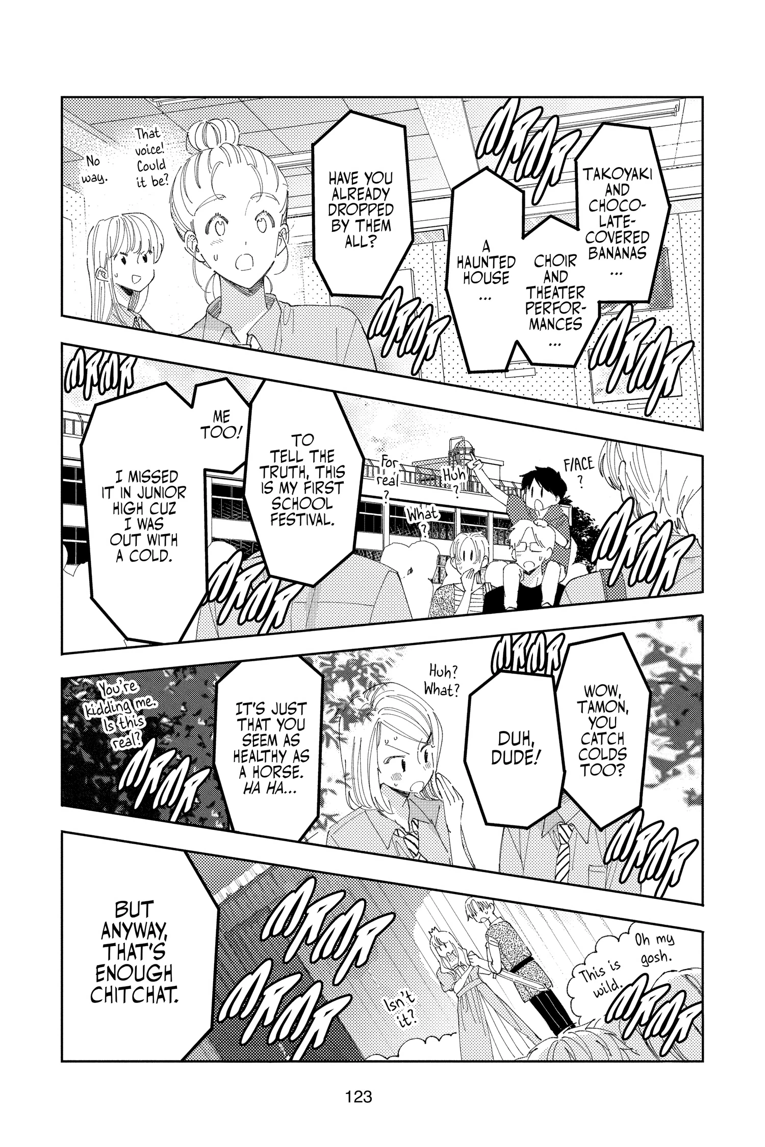 Read Tamon's B-Side Manga Online