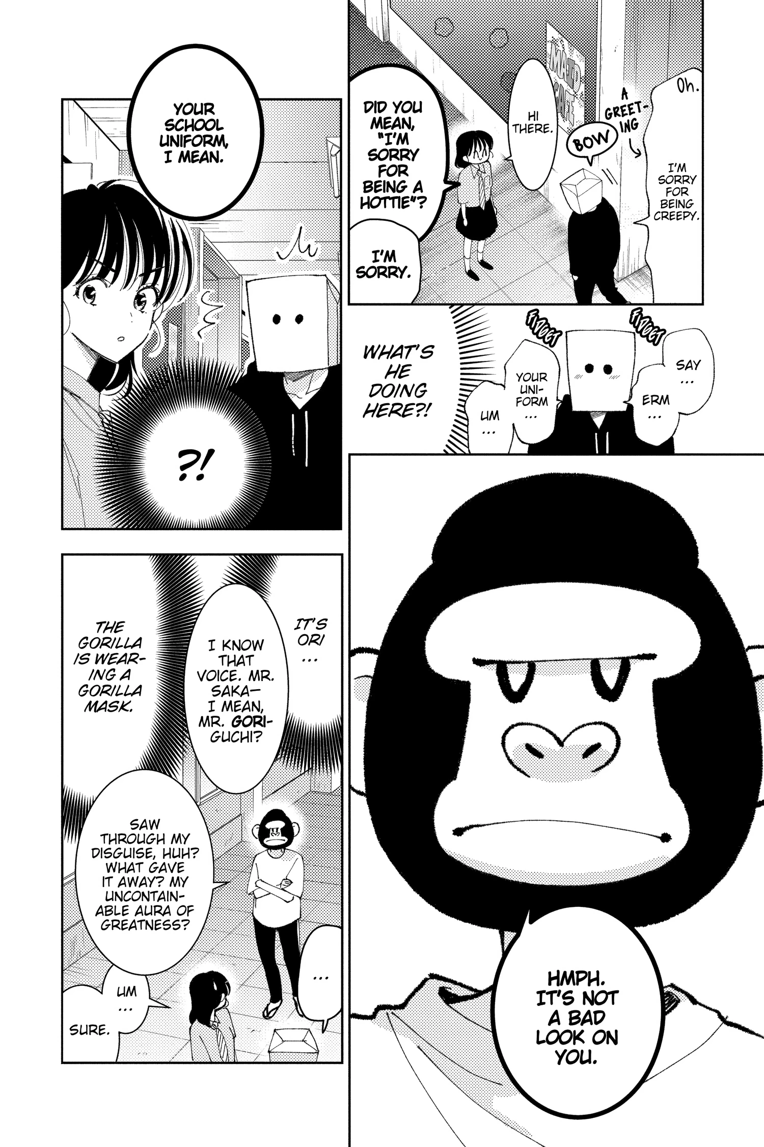 Read Tamon's B-Side Manga Online