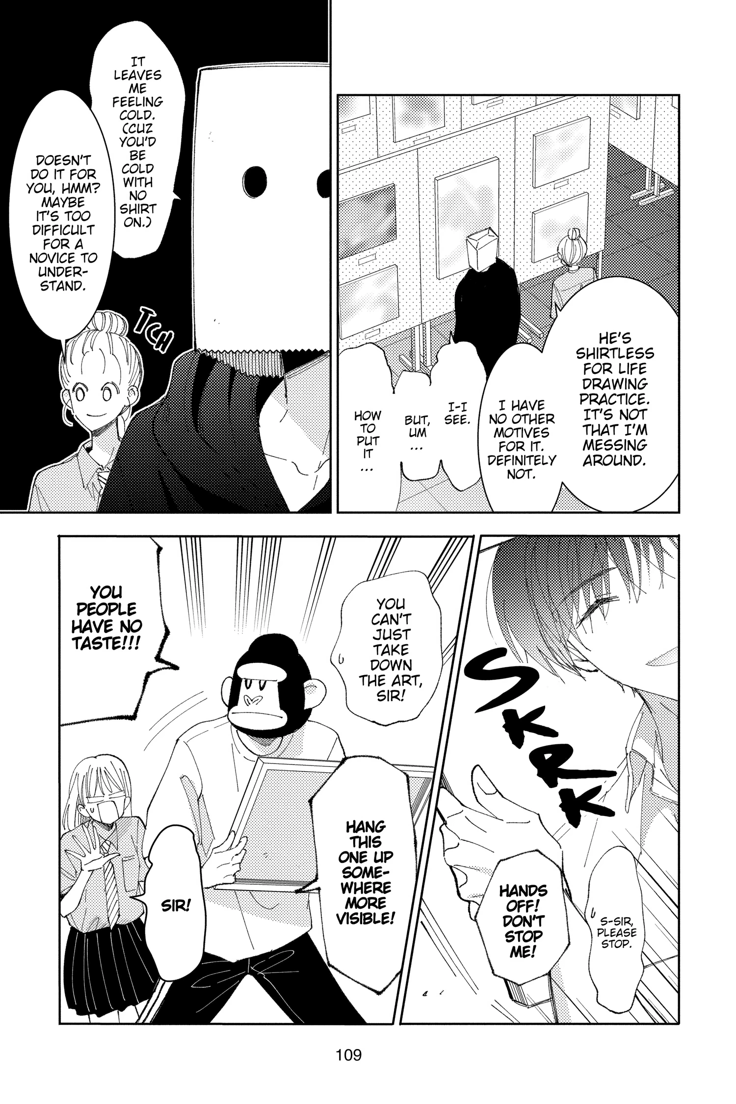 Read Tamon's B-Side Manga Online