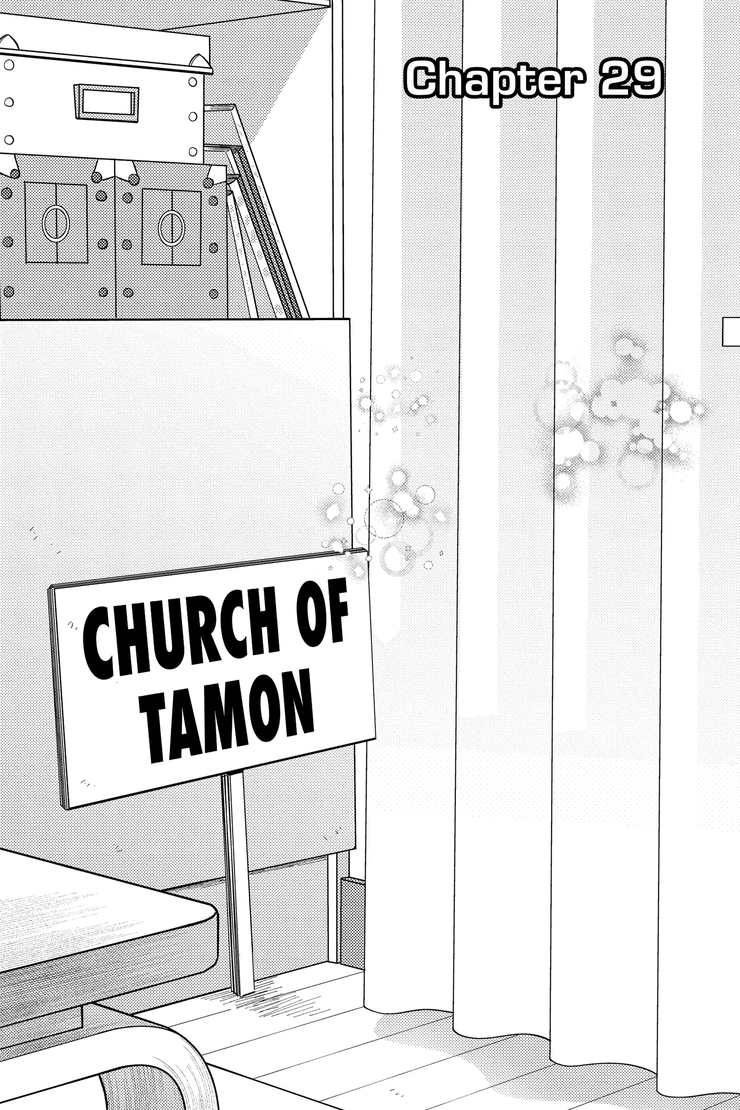 Read Tamon's B-Side Manga Online