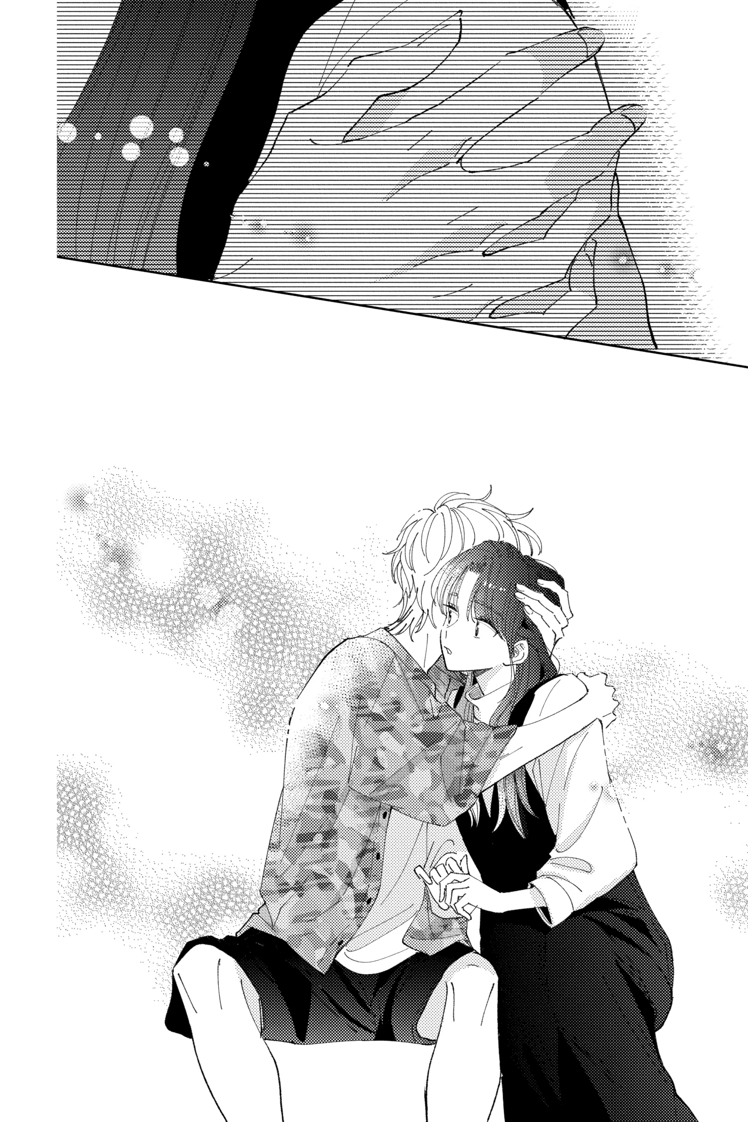 Read Tamon's B-Side Manga Online
