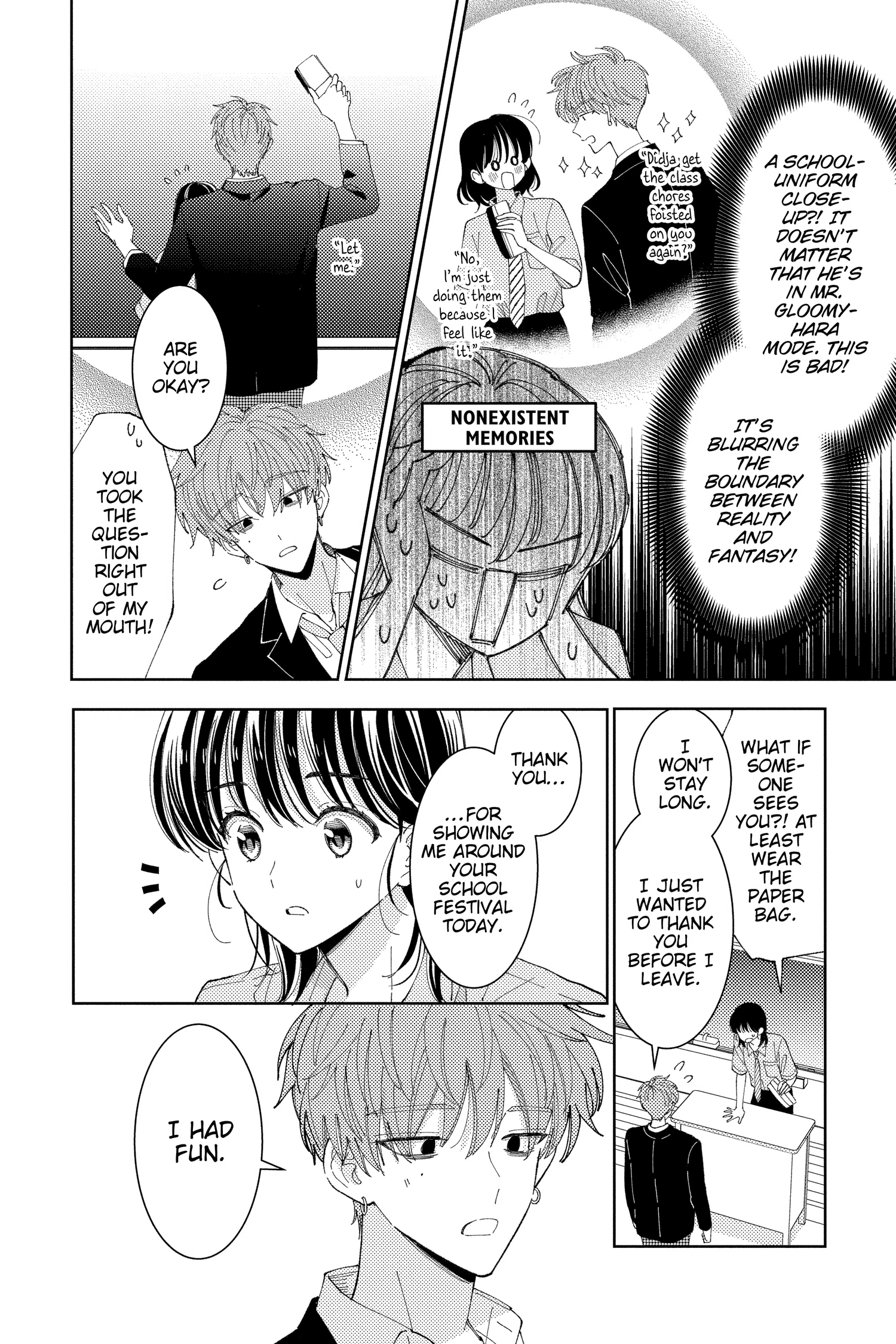 Read Tamon's B-Side Manga Online