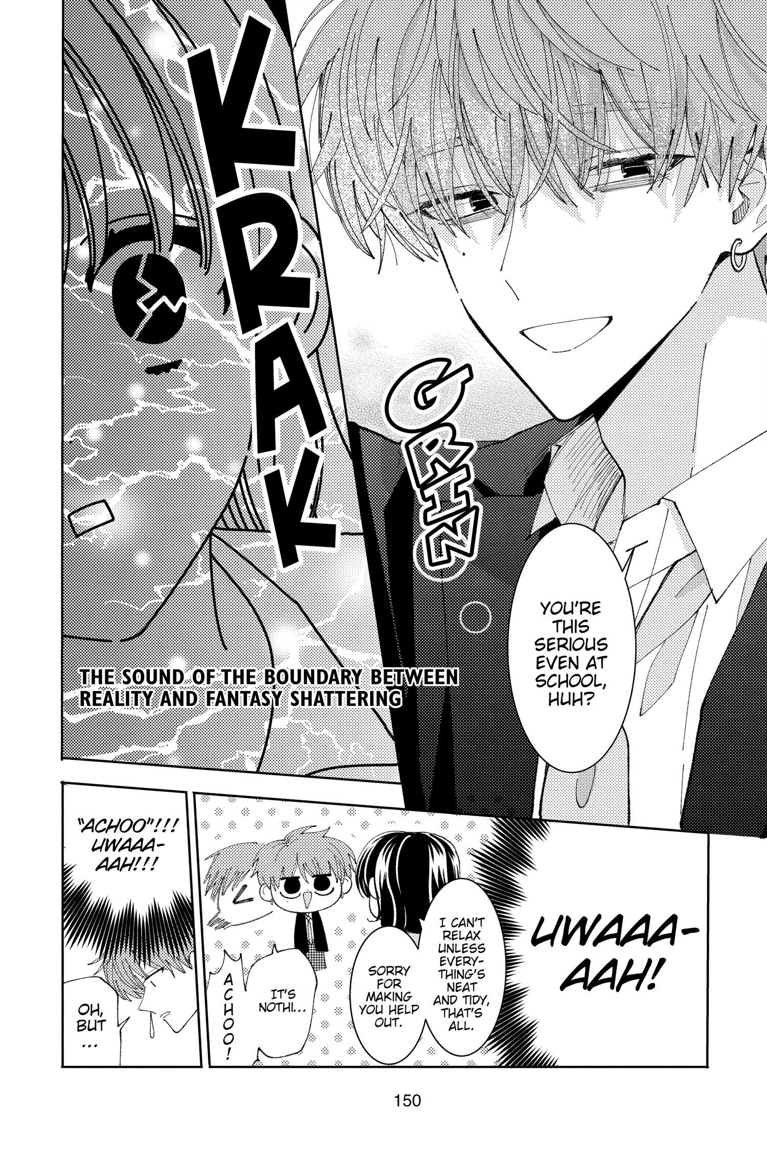 Read Tamon's B-Side Manga Online