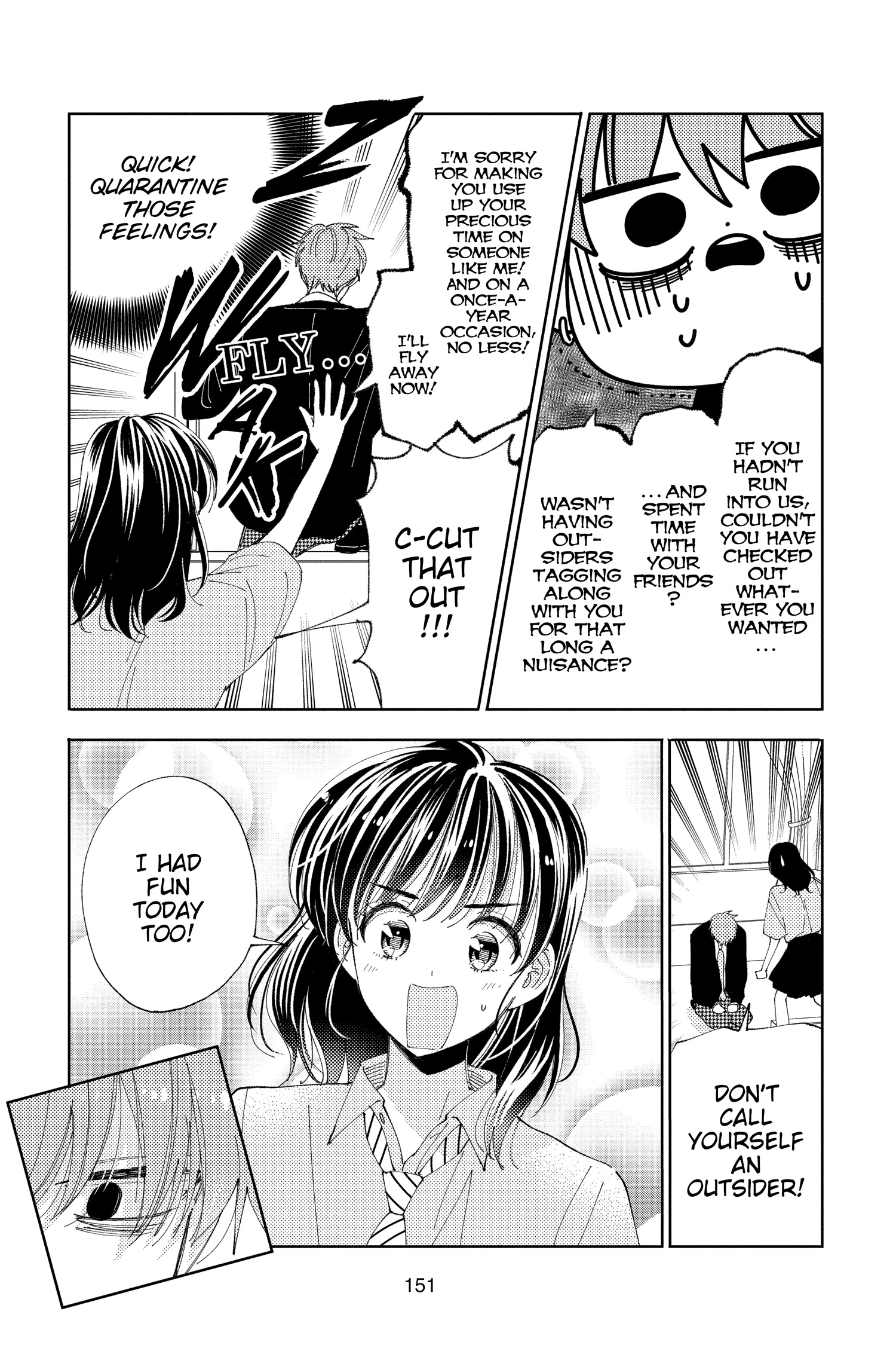 Read Tamon's B-Side Manga Online