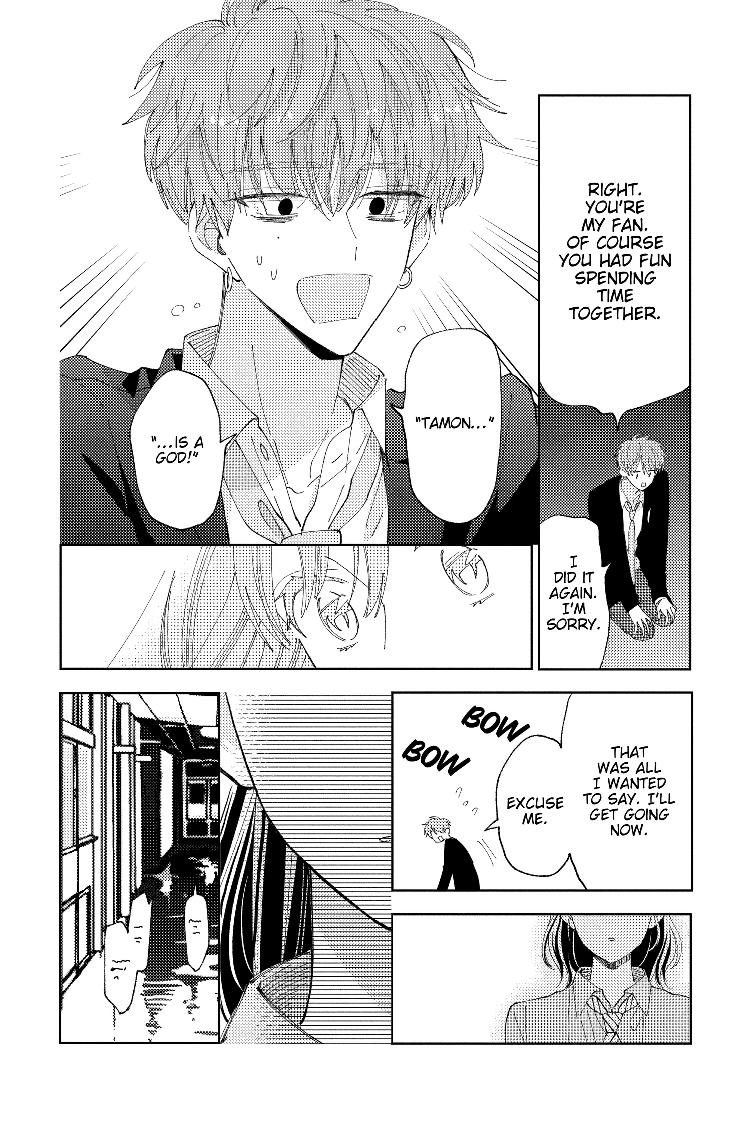 Read Tamon's B-Side Manga Online