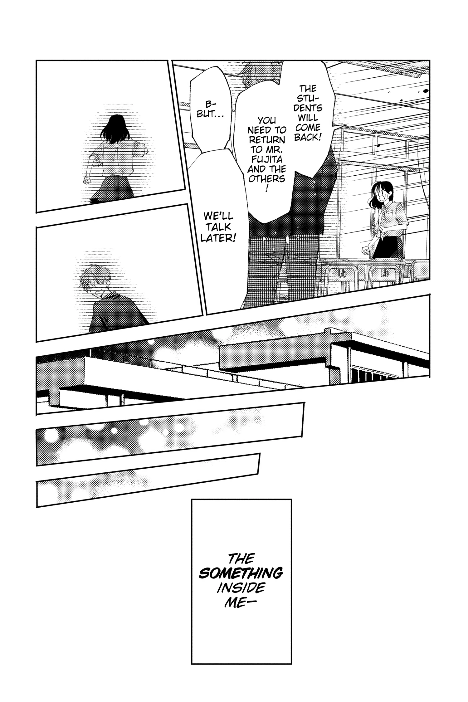 Read Tamon's B-Side Manga Online