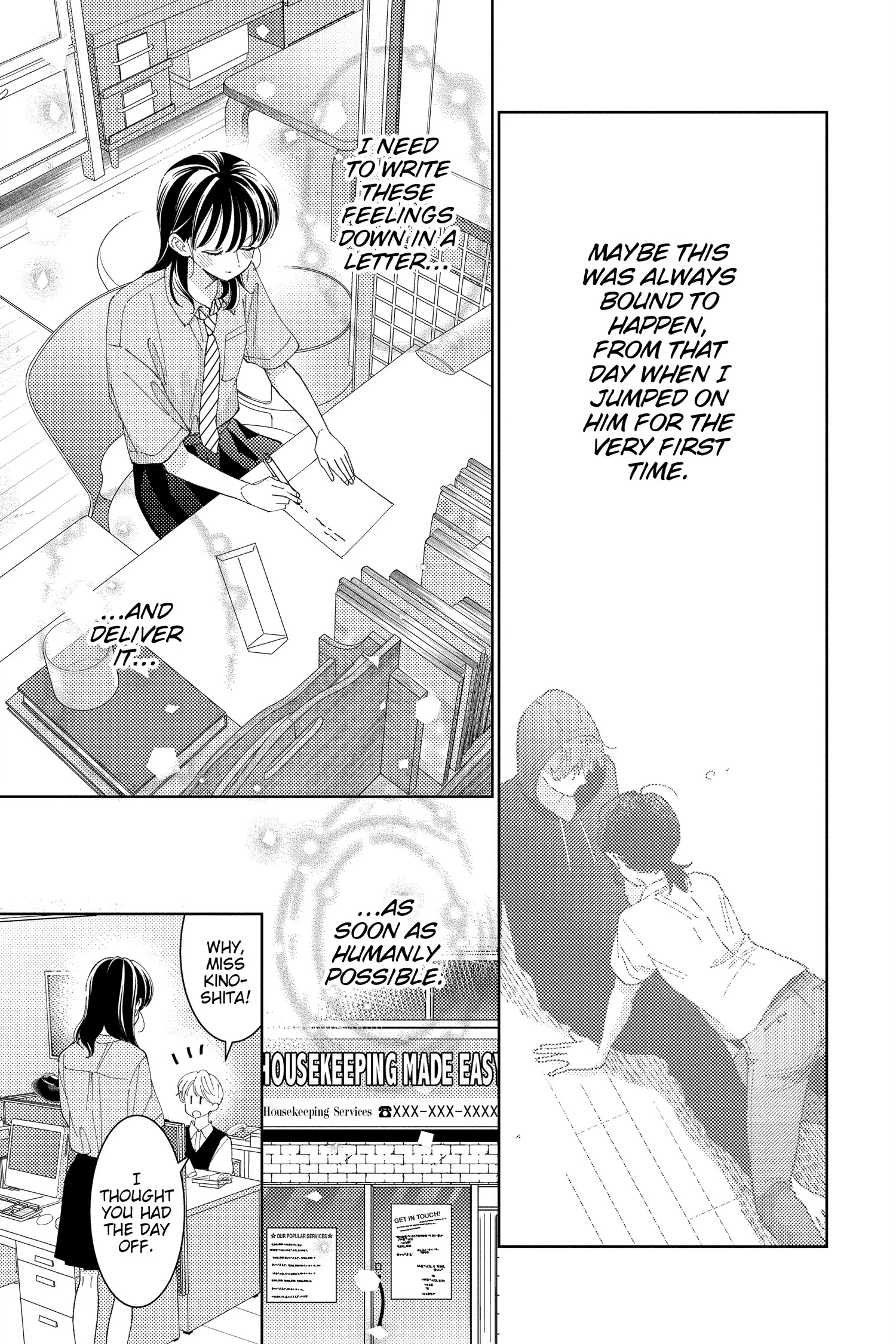 Read Tamon's B-Side Manga Online