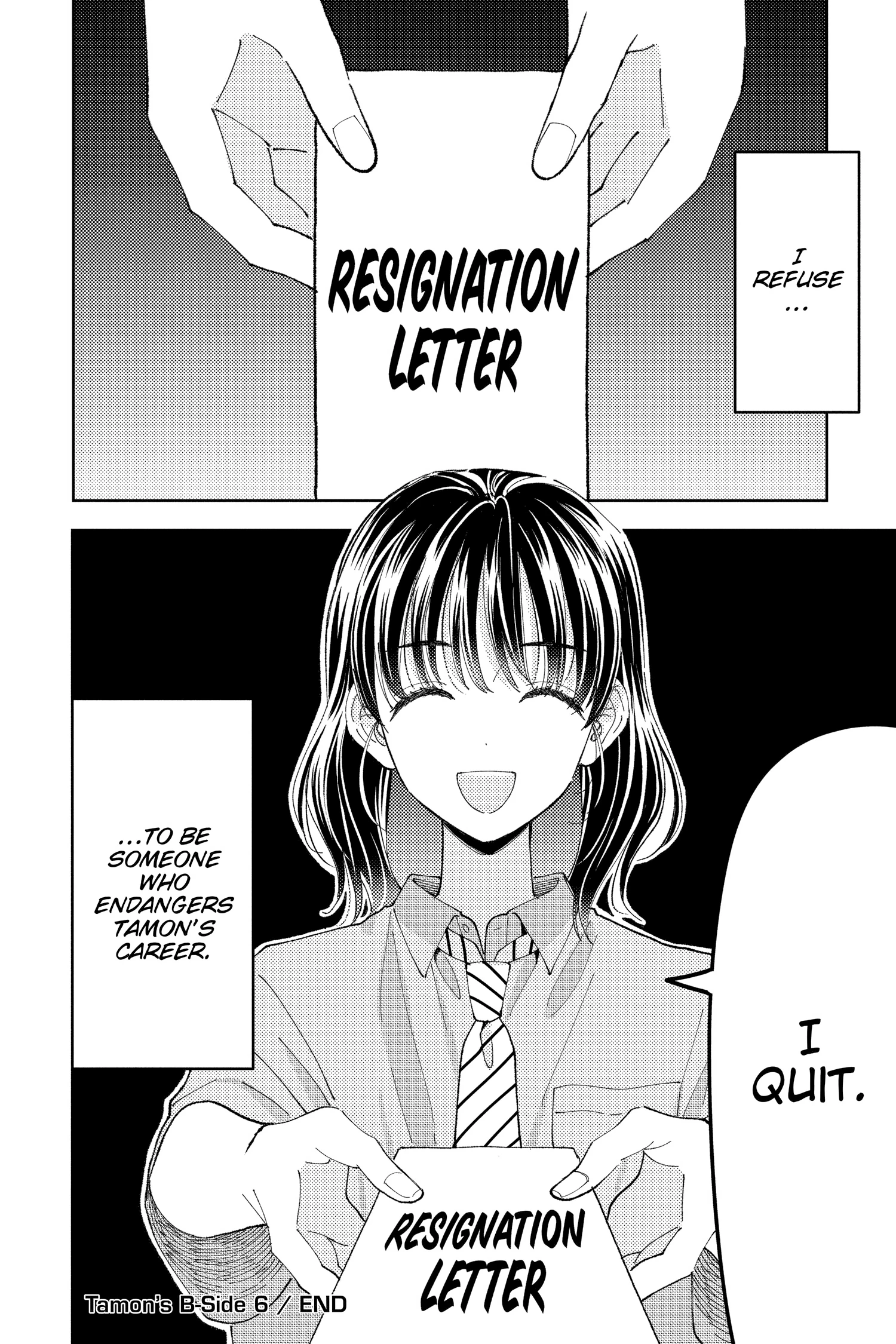 Read Tamon's B-Side Manga Online