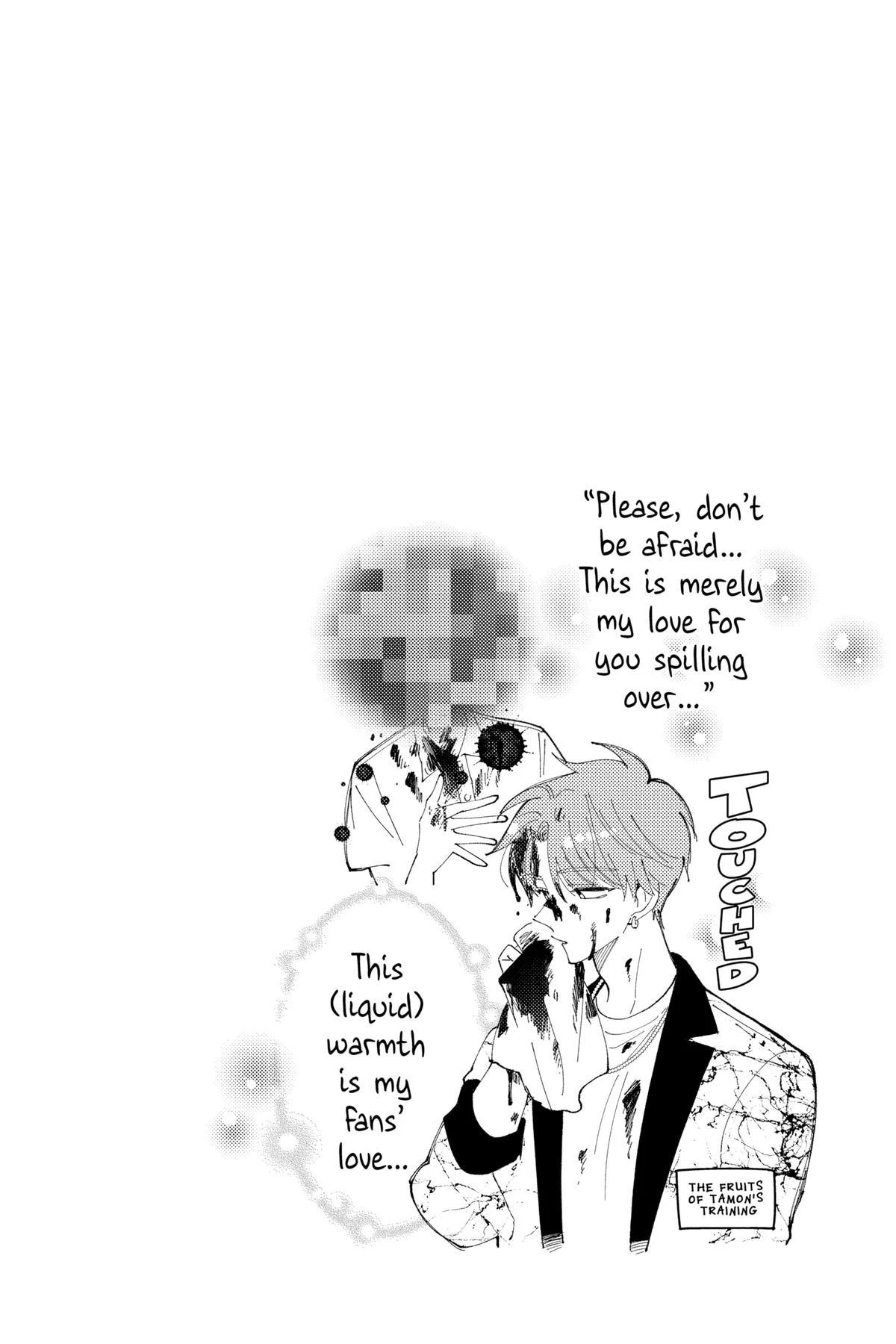 Read Tamon's B-Side Manga Online