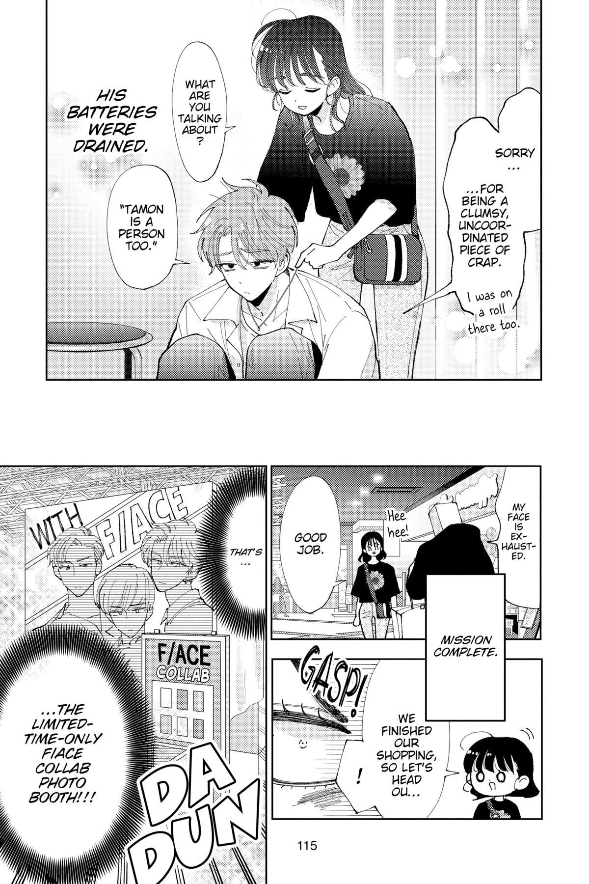 Read Tamon's B-Side Manga Online