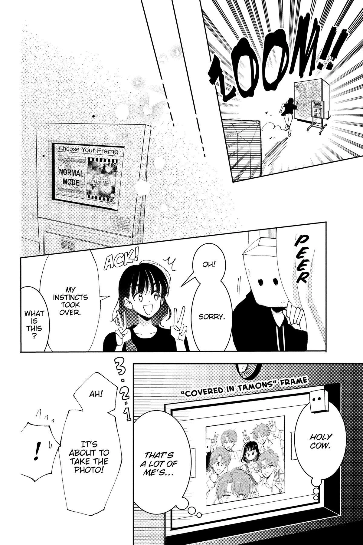 Read Tamon's B-Side Manga Online