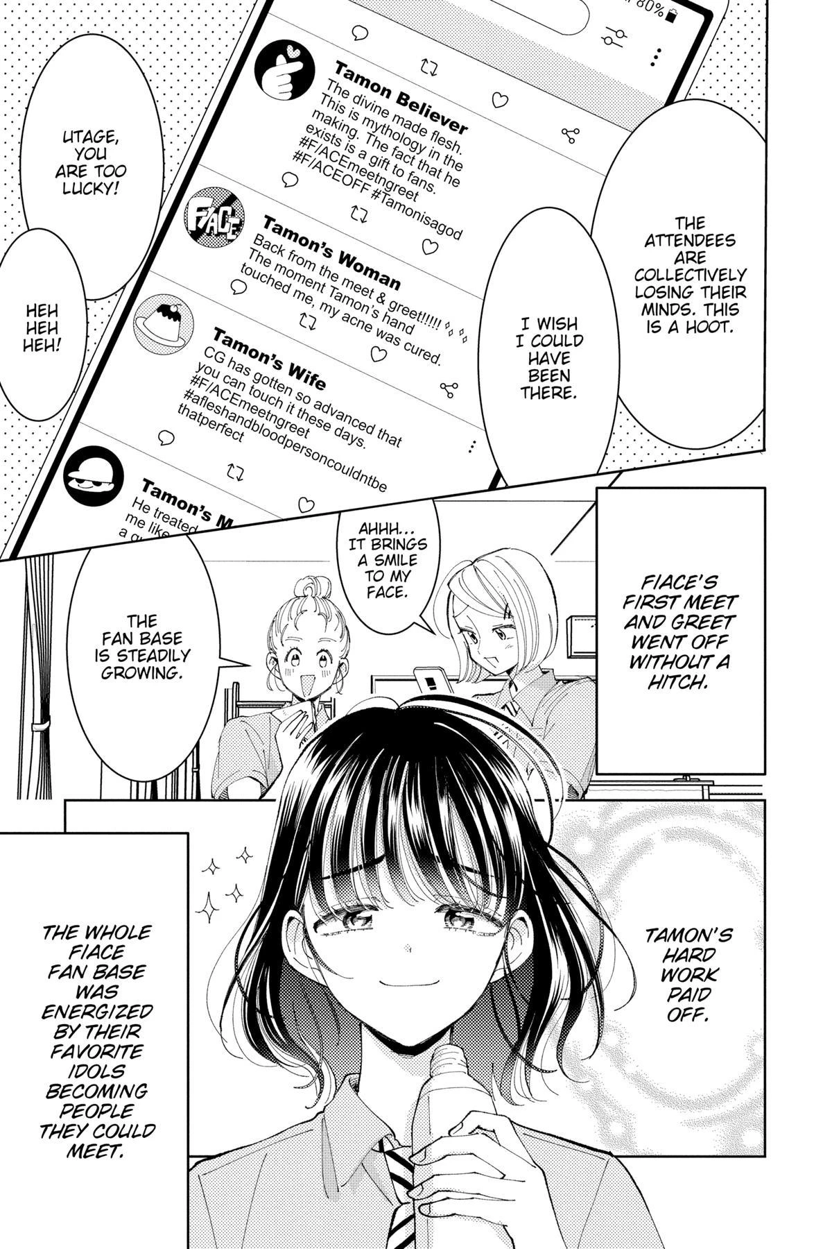 Read Tamon's B-Side Manga Online