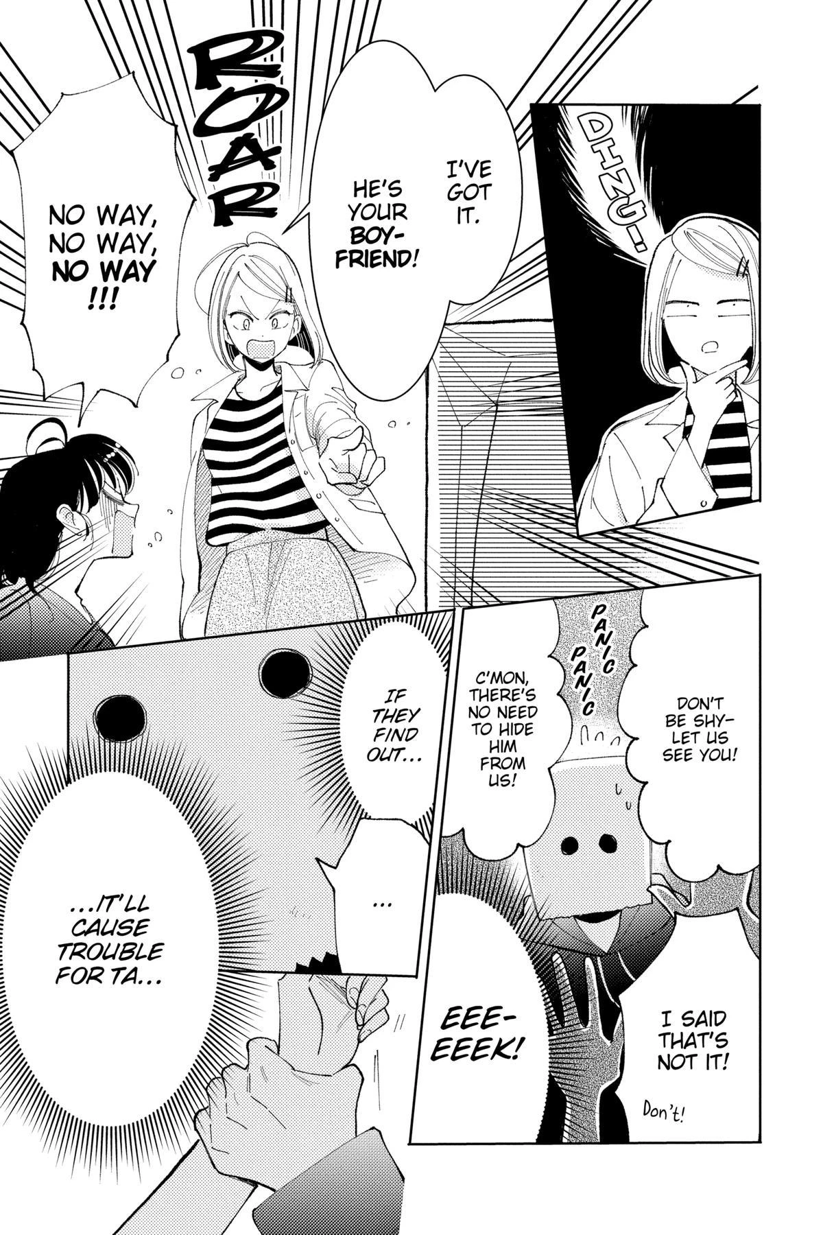 Read Tamon's B-Side Manga Online