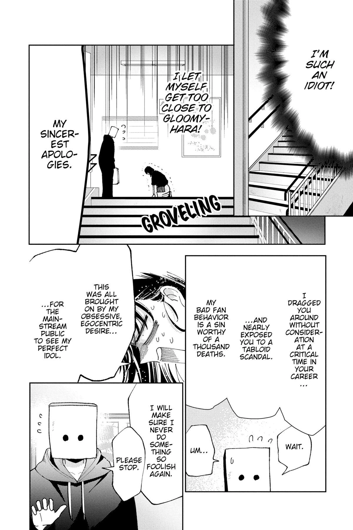 Read Tamon's B-Side Manga Online
