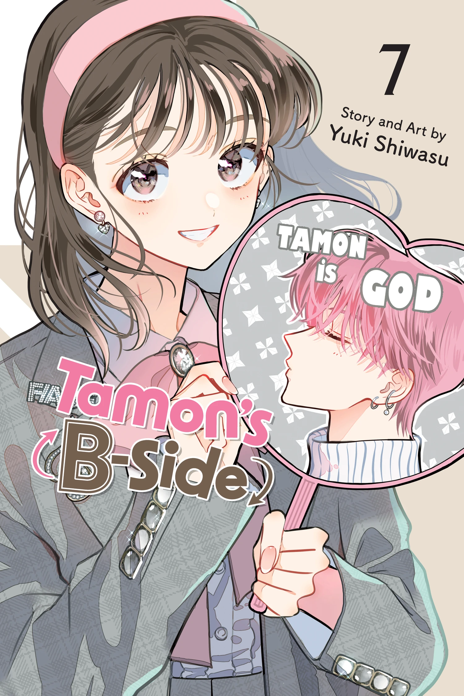 Read Tamon's B-Side Manga Online