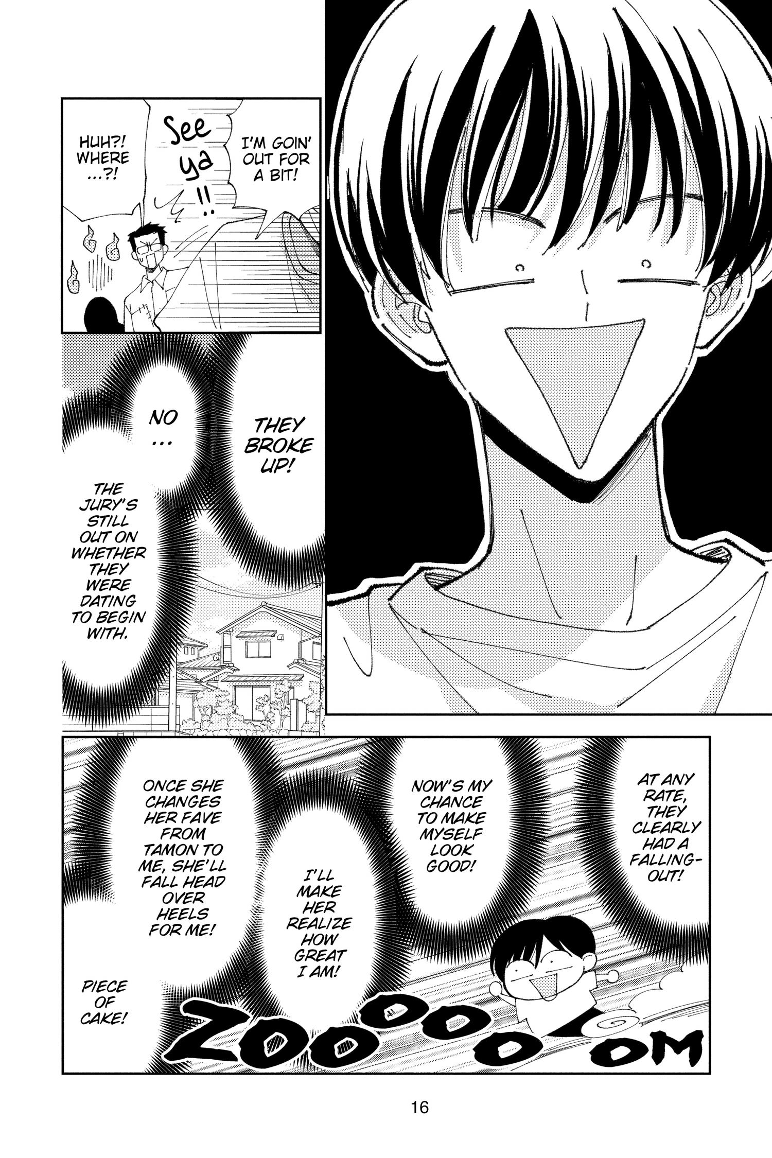 Read Tamon's B-Side Manga Online