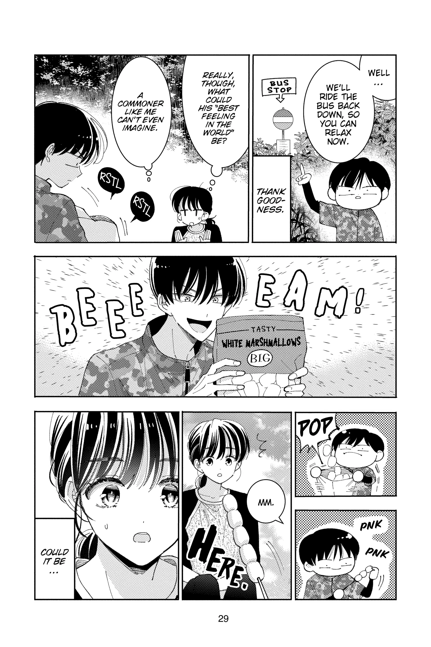 Read Tamon's B-Side Manga Online