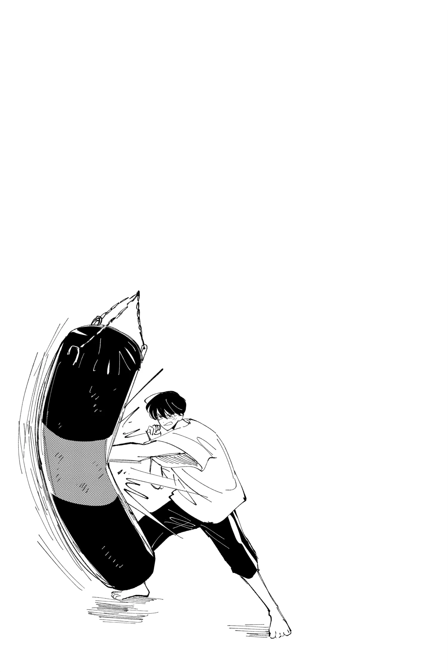 Read Tamon's B-Side Manga Online