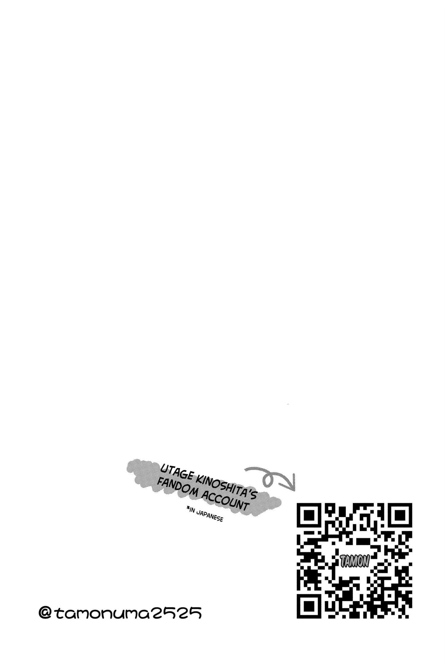 Read Tamon's B-Side Manga Online