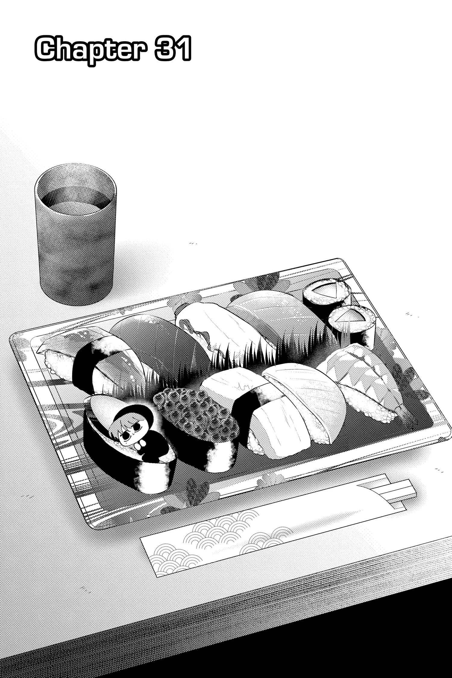 Read Tamon's B-Side Manga Online