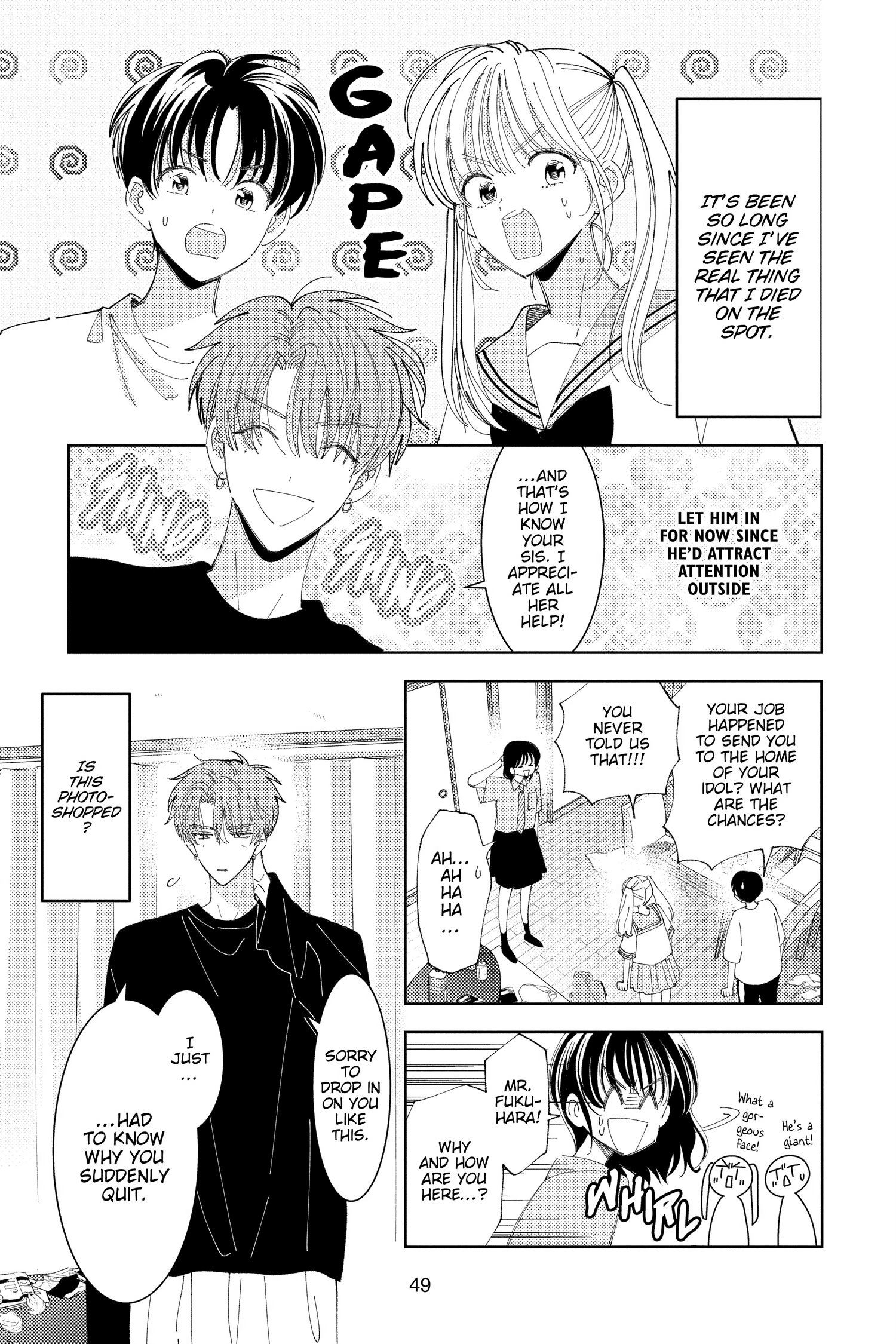 Read Tamon's B-Side Manga Online