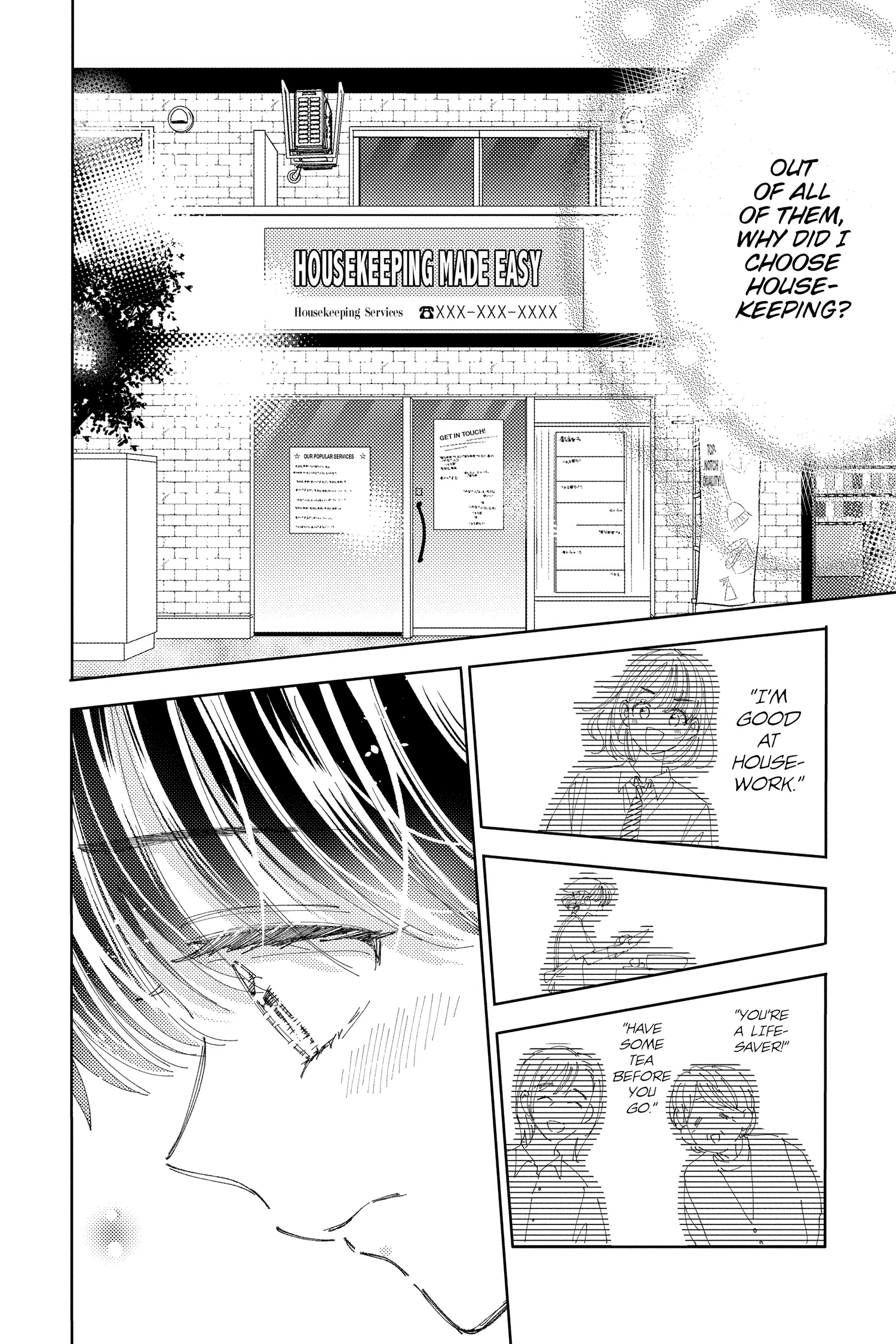 Read Tamon's B-Side Manga Online