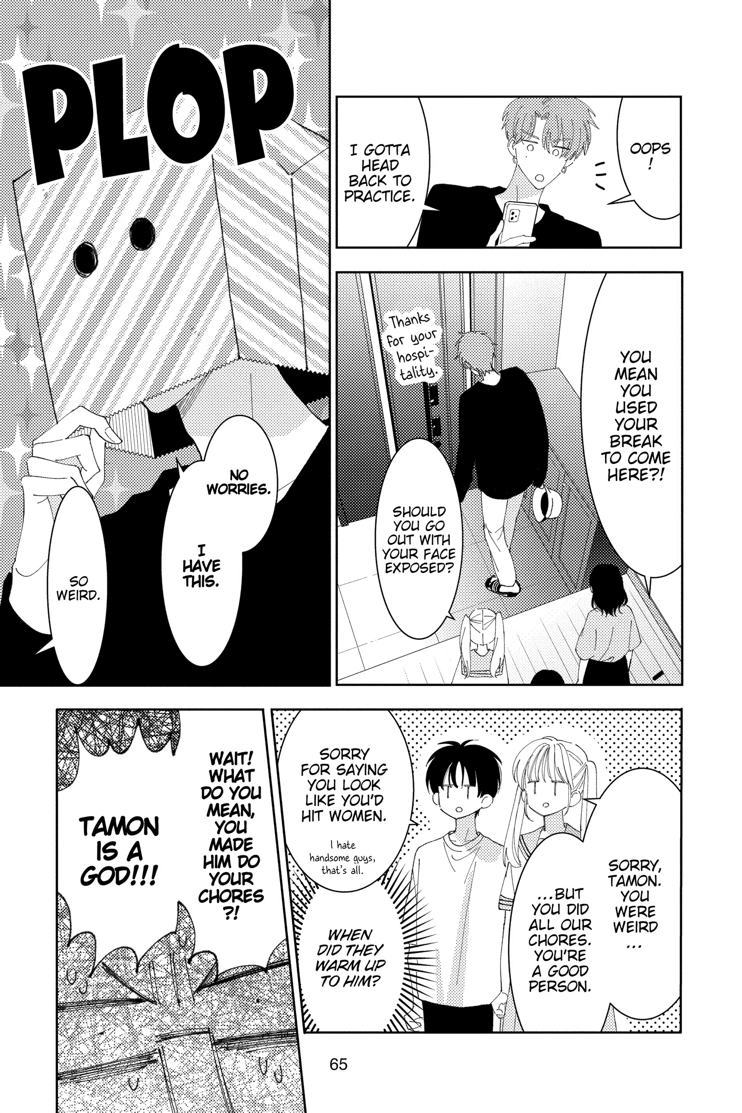 Read Tamon's B-Side Manga Online