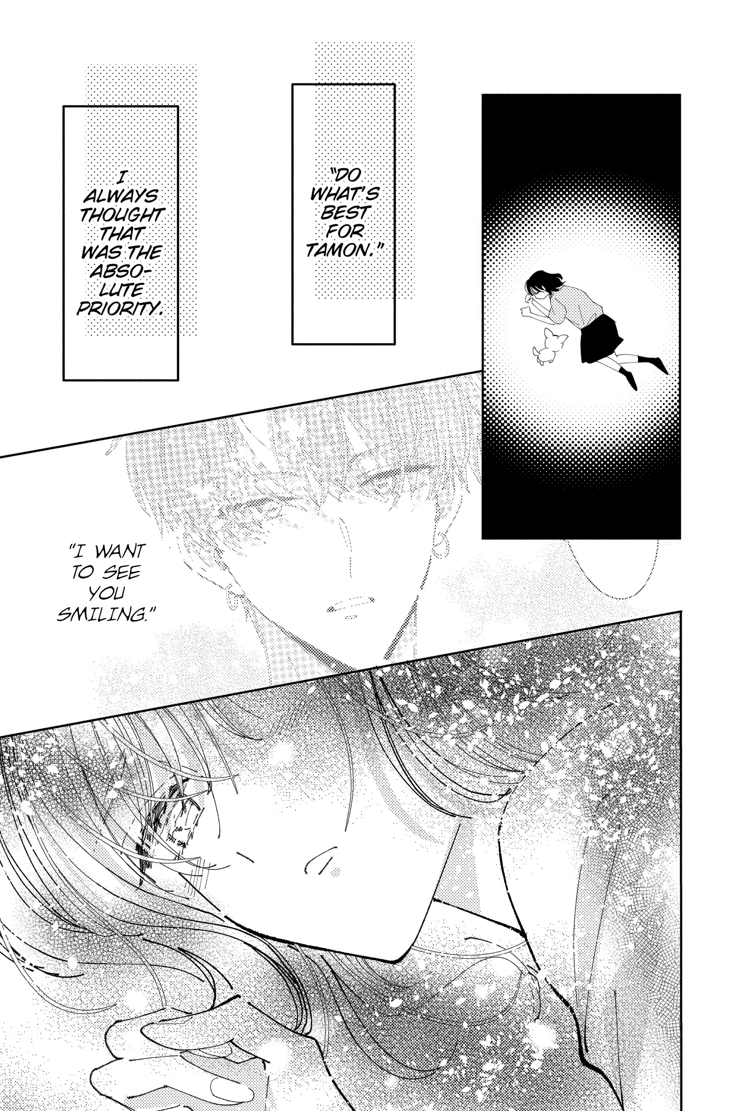 Read Tamon's B-Side Manga Online