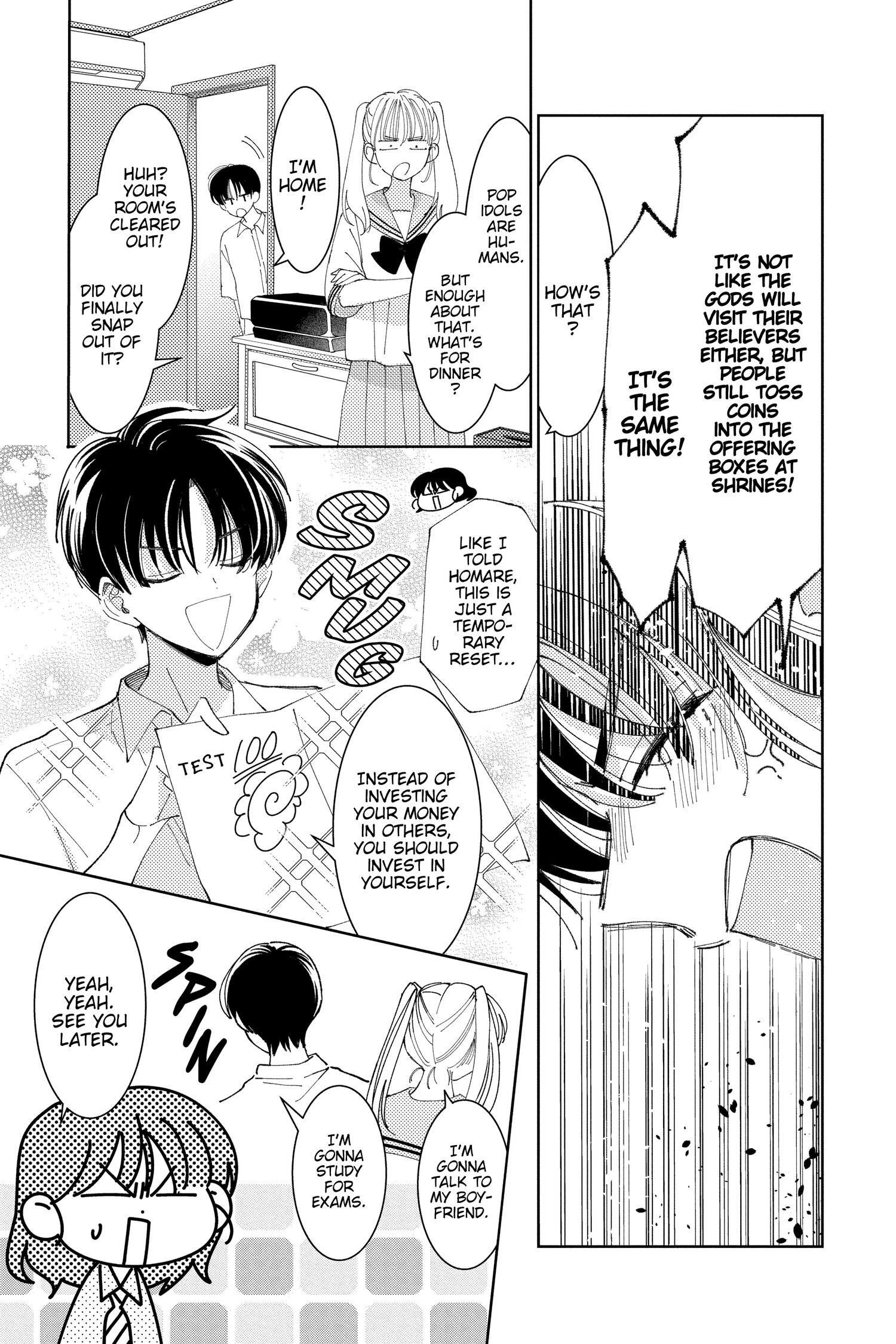 Read Tamon's B-Side Manga Online