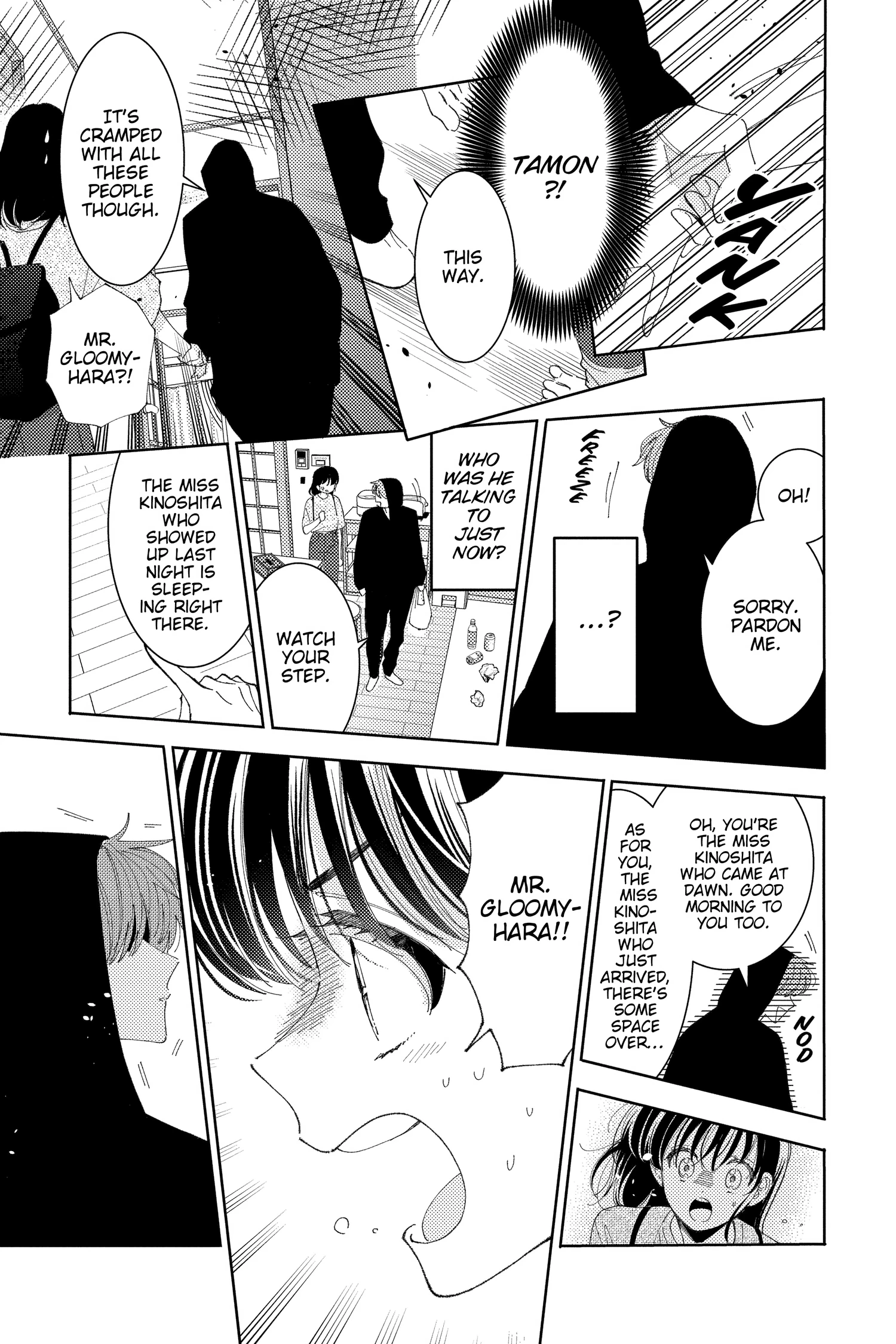 Read Tamon's B-Side Manga Online