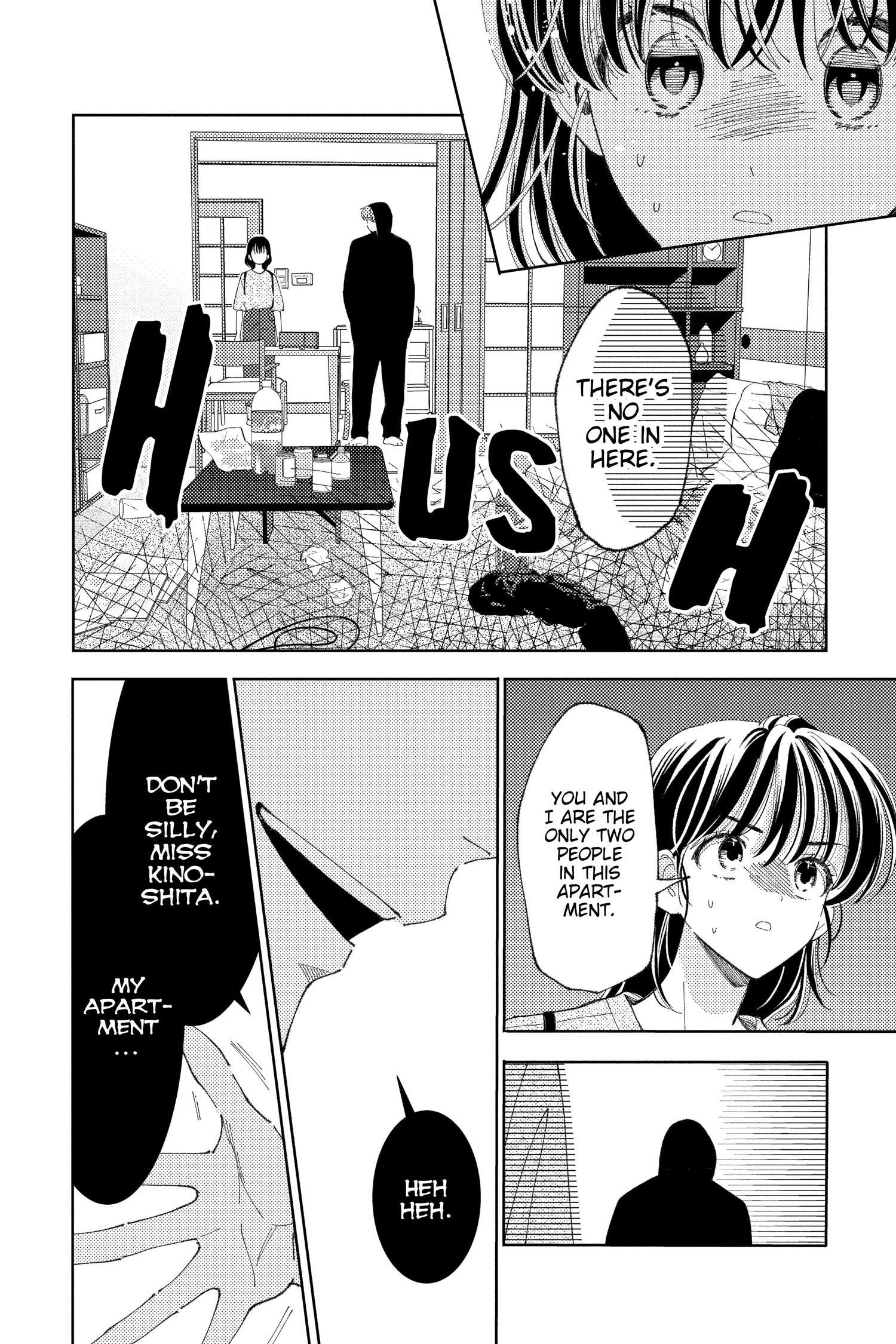 Read Tamon's B-Side Manga Online