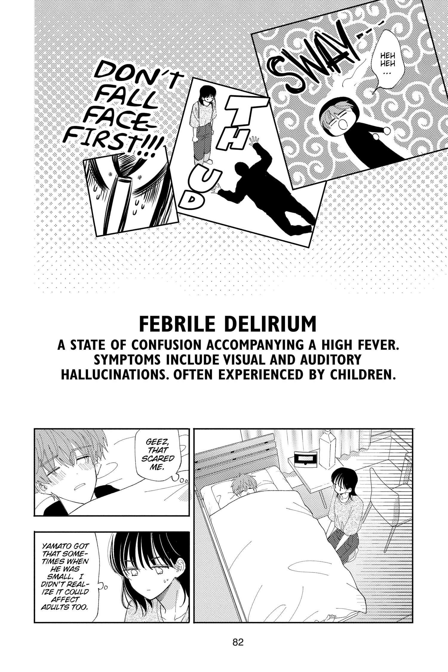 Read Tamon's B-Side Manga Online