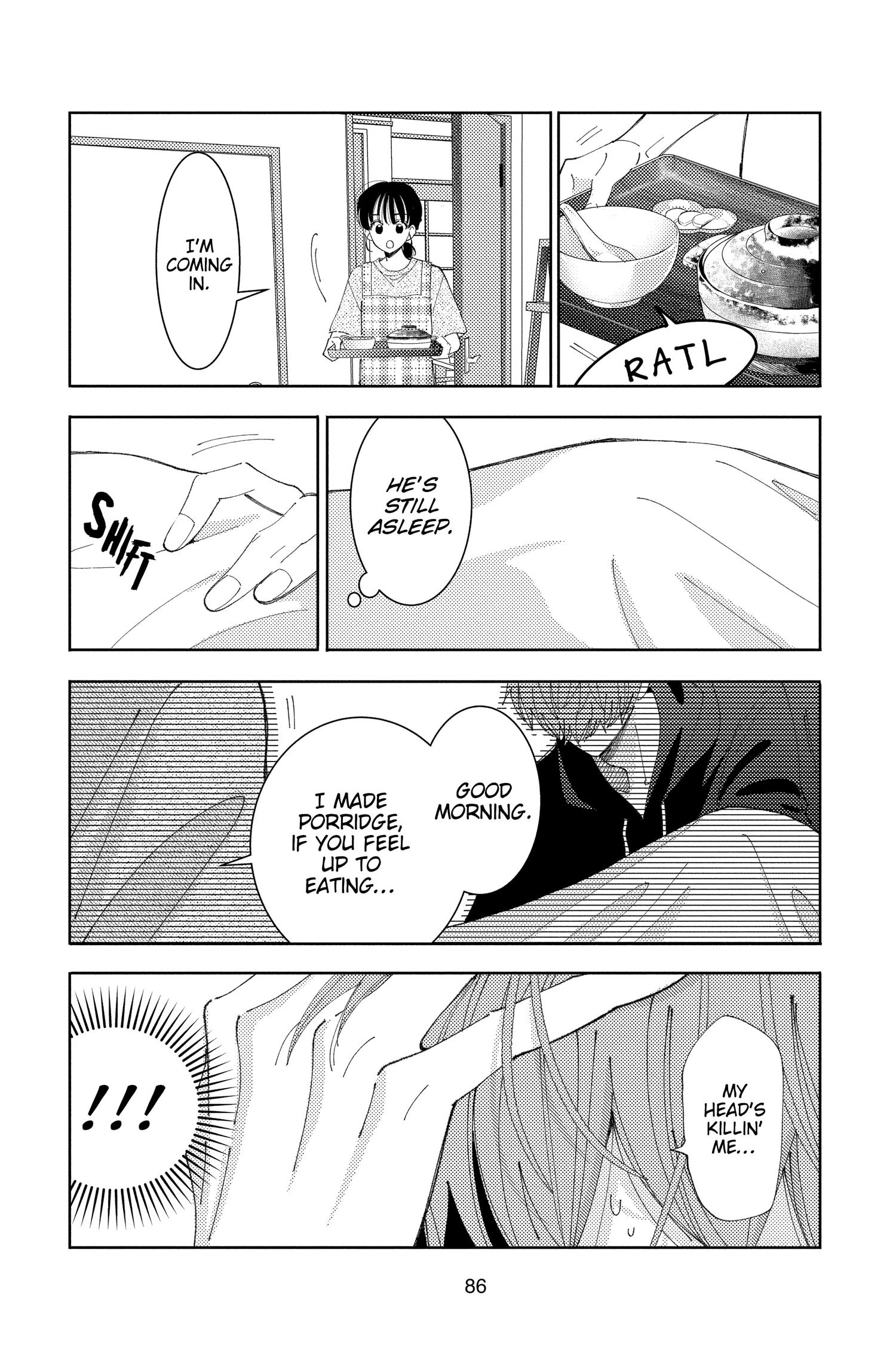 Read Tamon's B-Side Manga Online