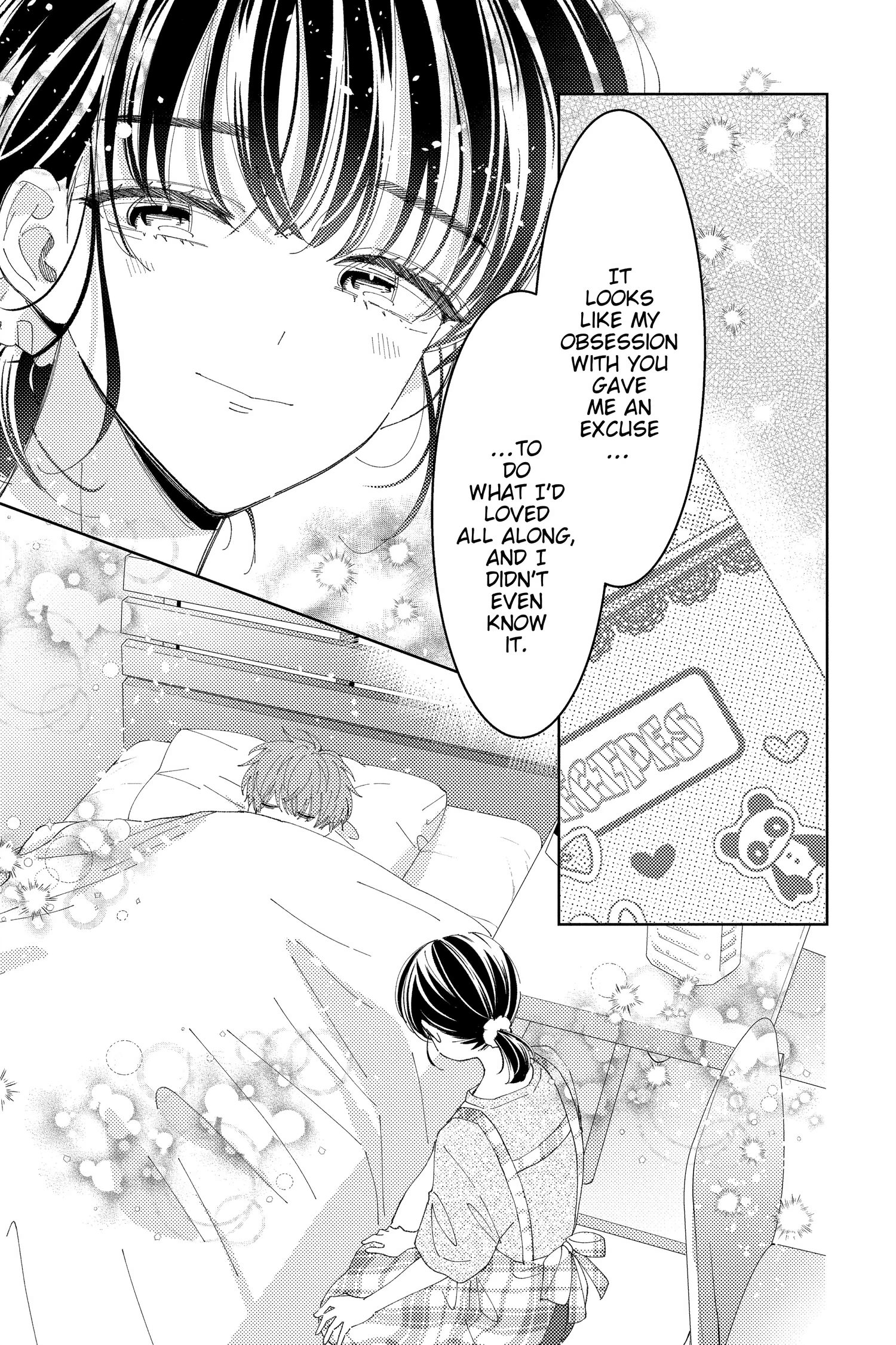Read Tamon's B-Side Manga Online
