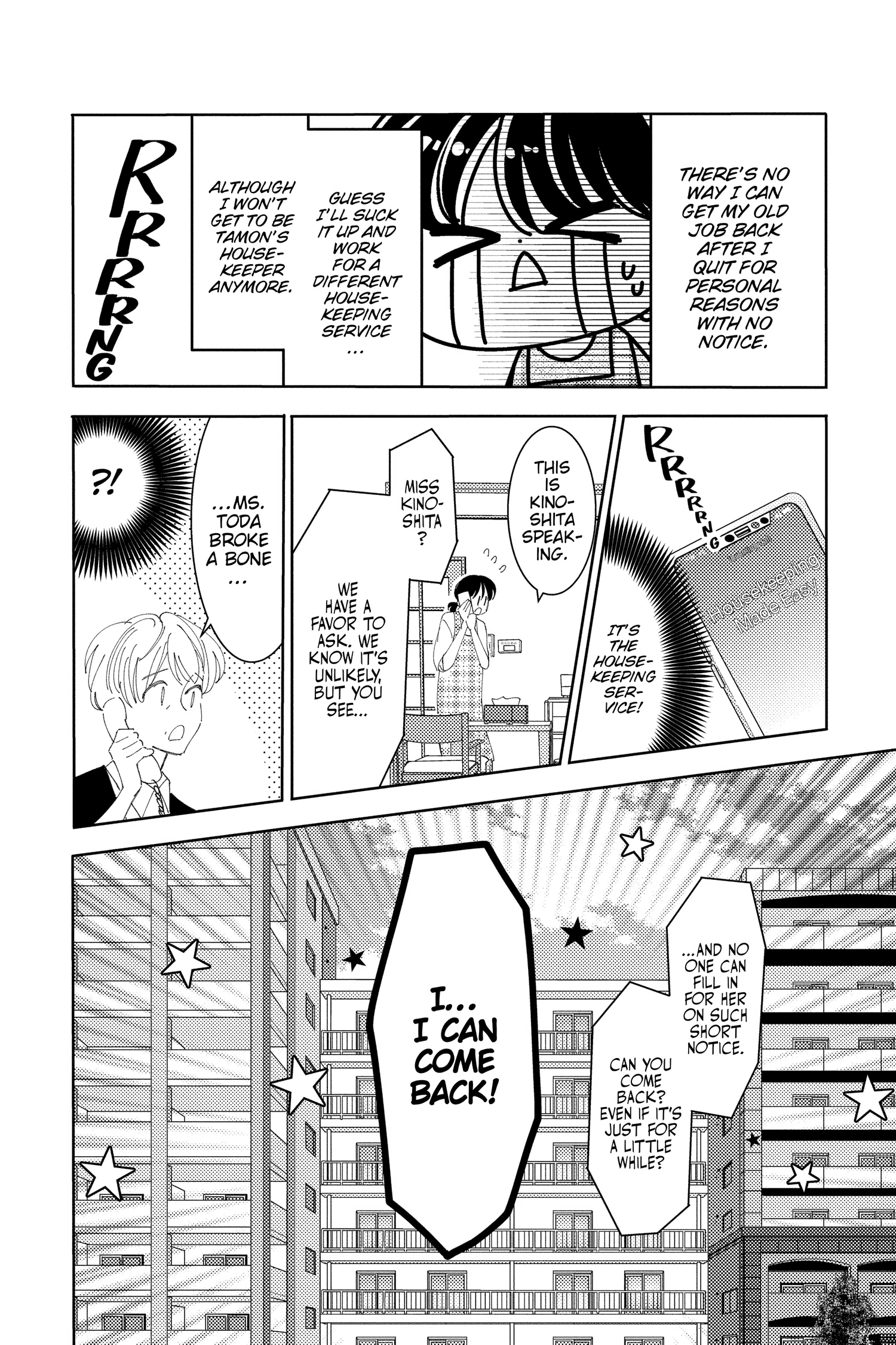 Read Tamon's B-Side Manga Online