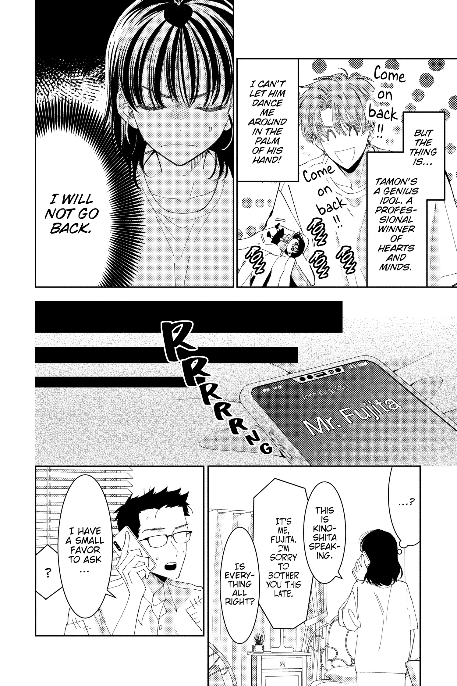 Read Tamon's B-Side Manga Online