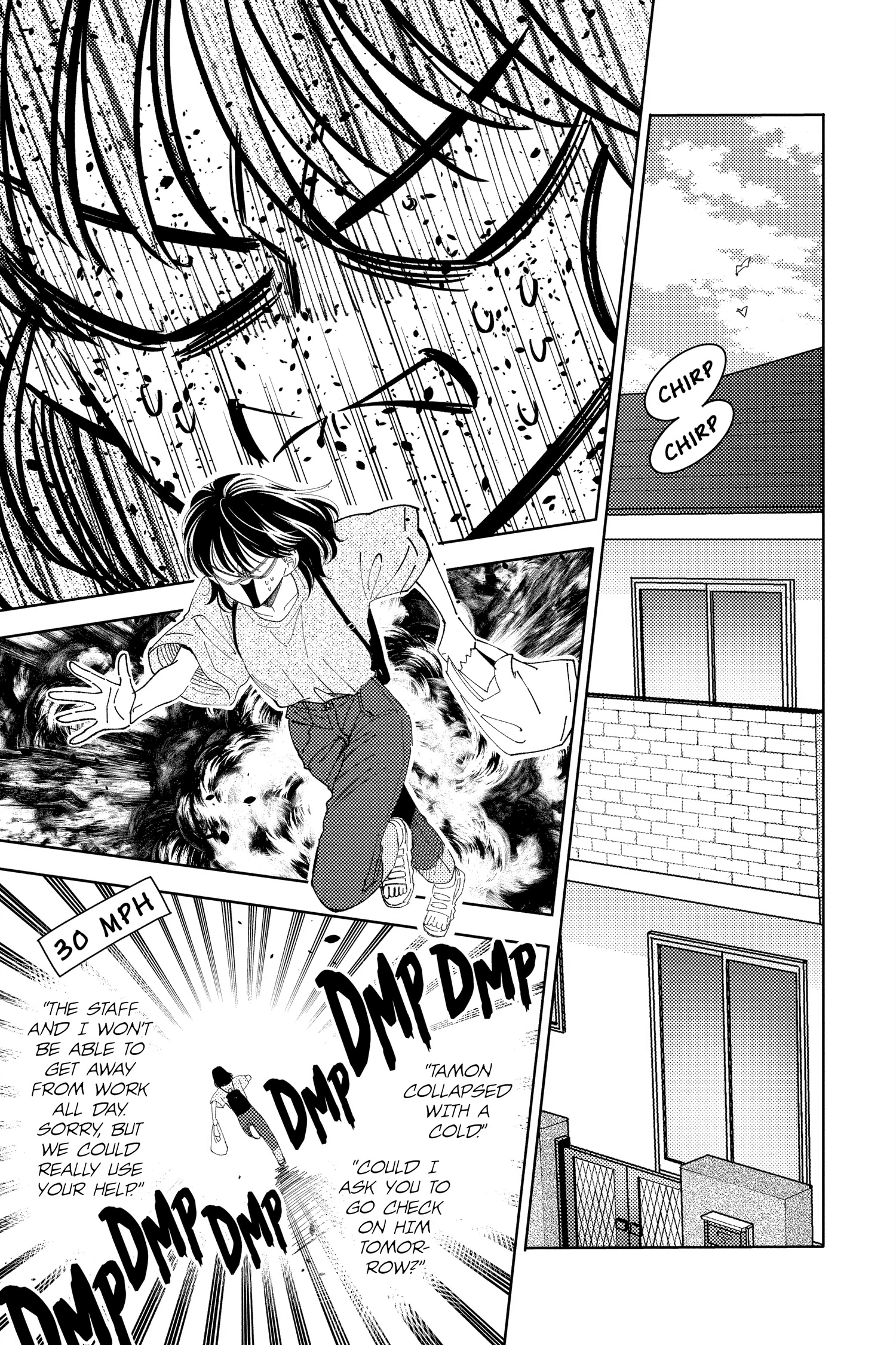 Read Tamon's B-Side Manga Online