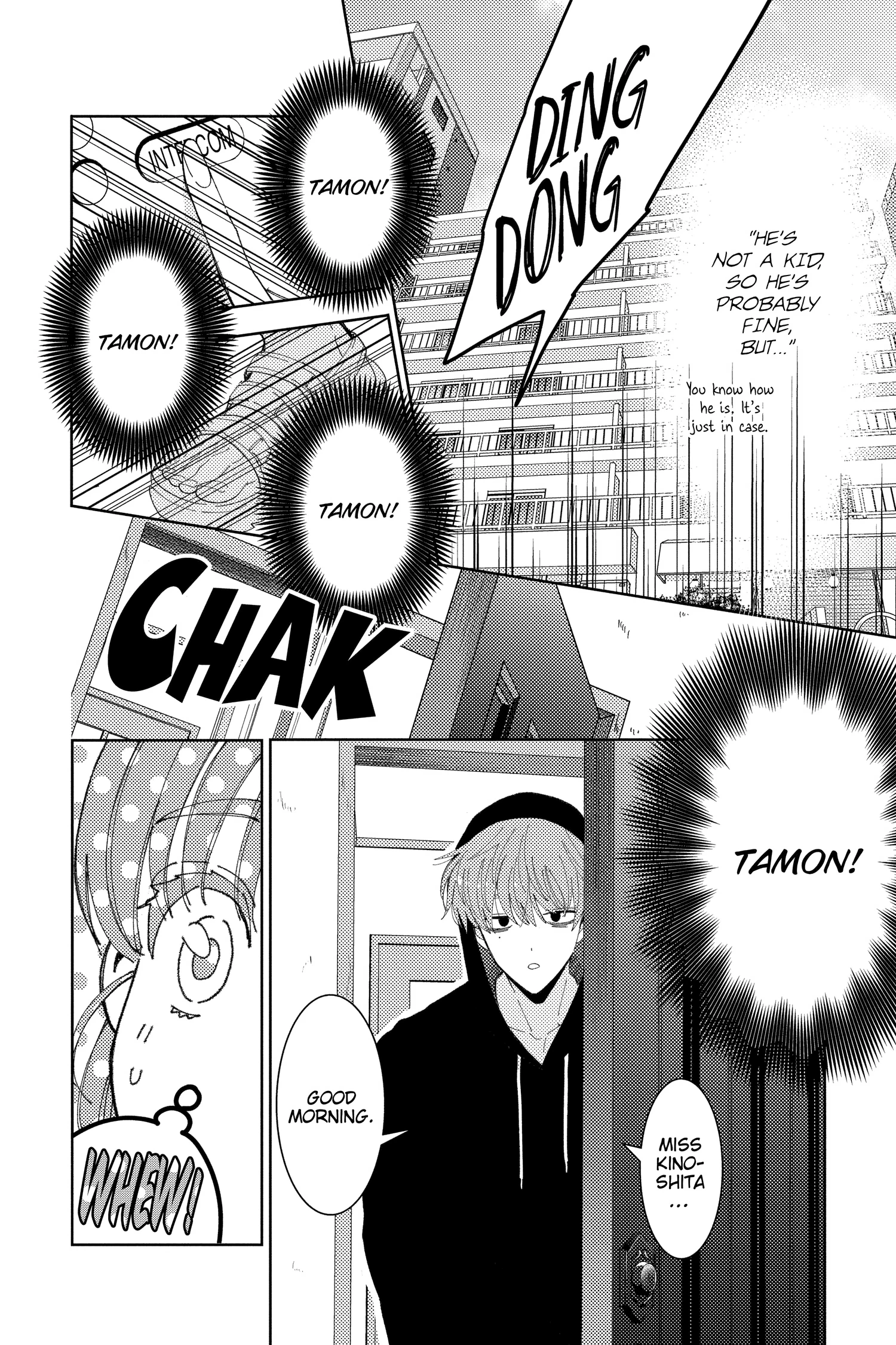 Read Tamon's B-Side Manga Online