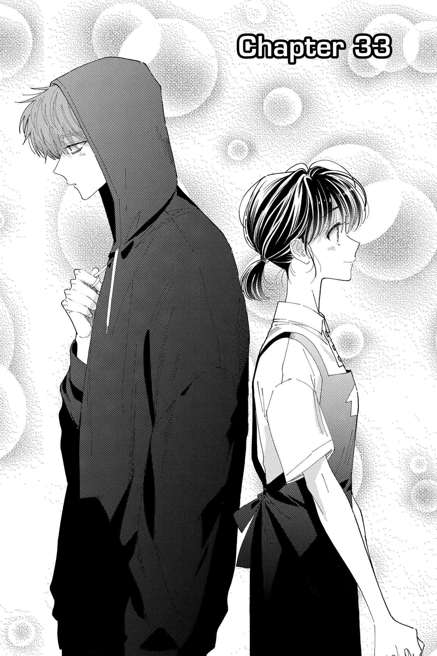Read Tamon's B-Side Manga Online