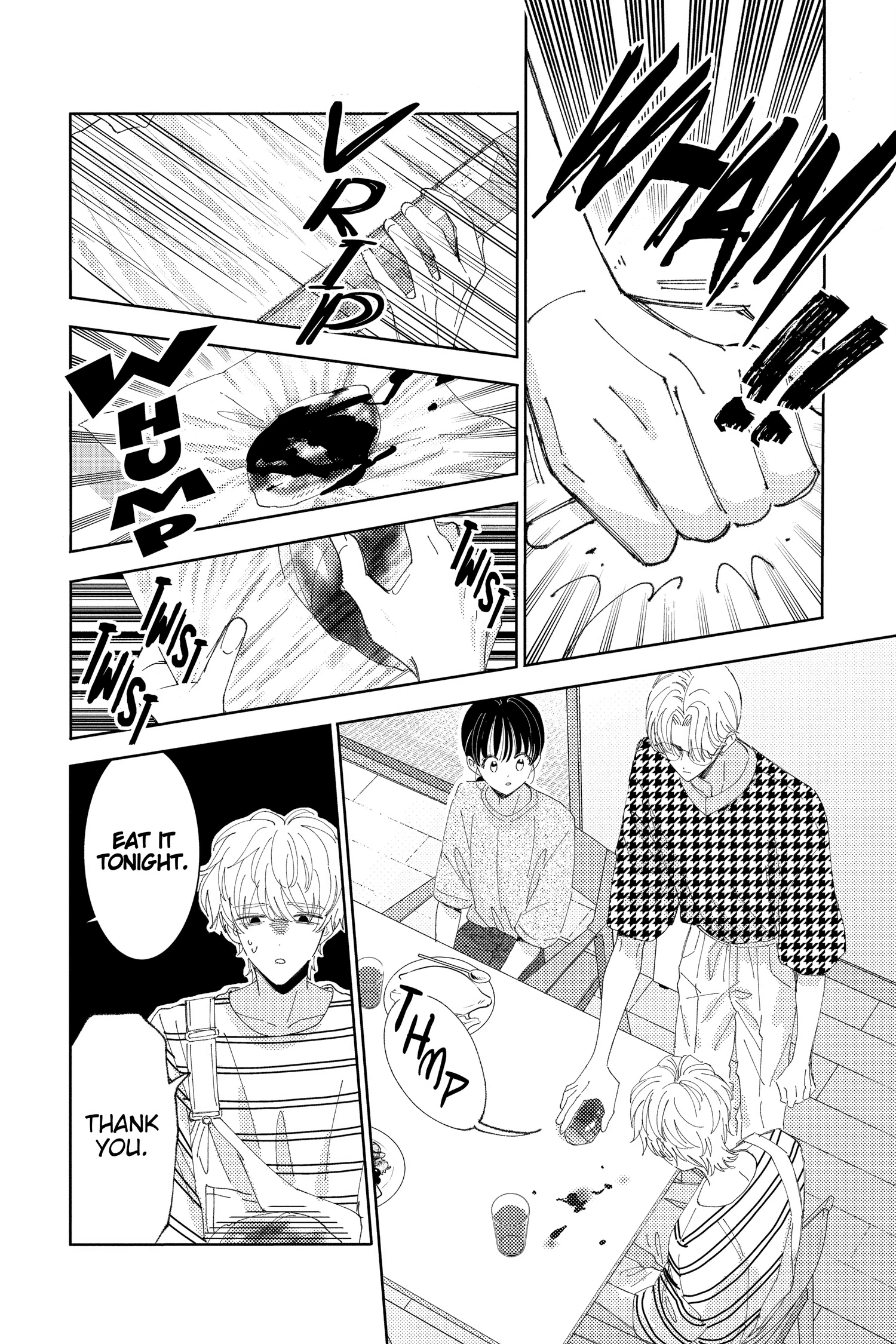 Read Tamon's B-Side Manga Online