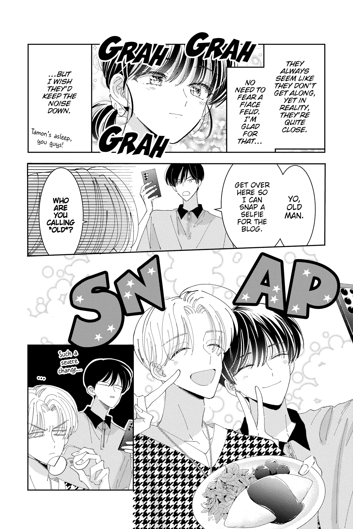 Read Tamon's B-Side Manga Online