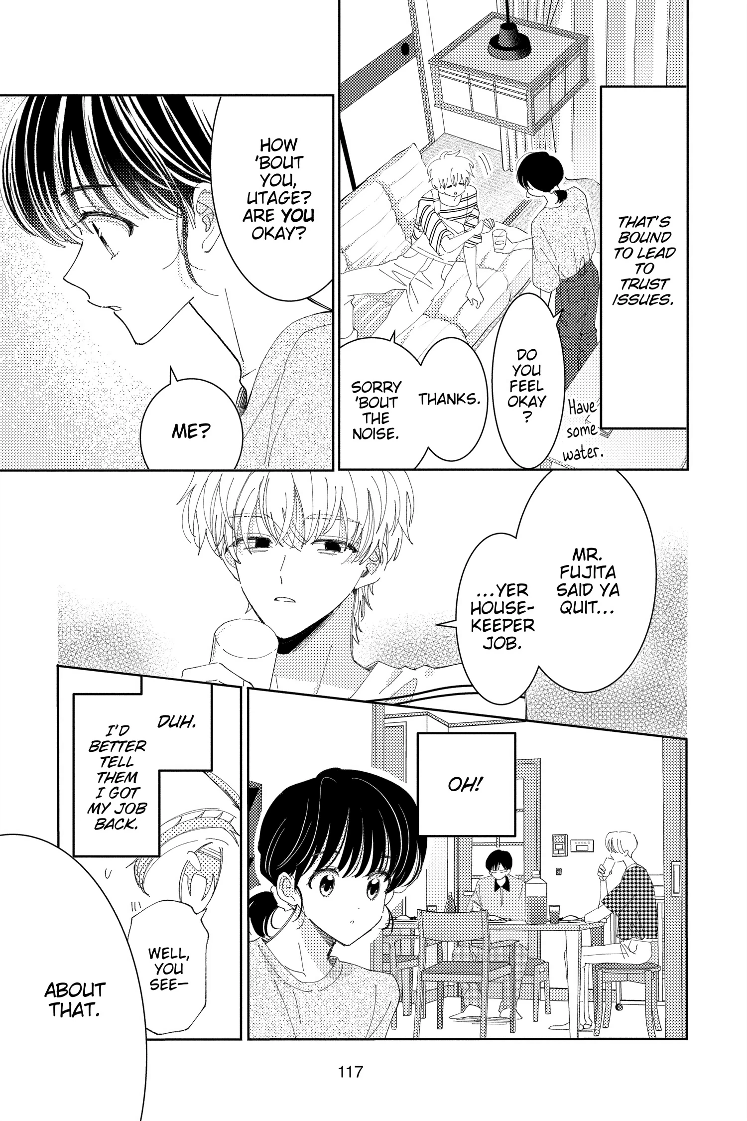 Read Tamon's B-Side Manga Online