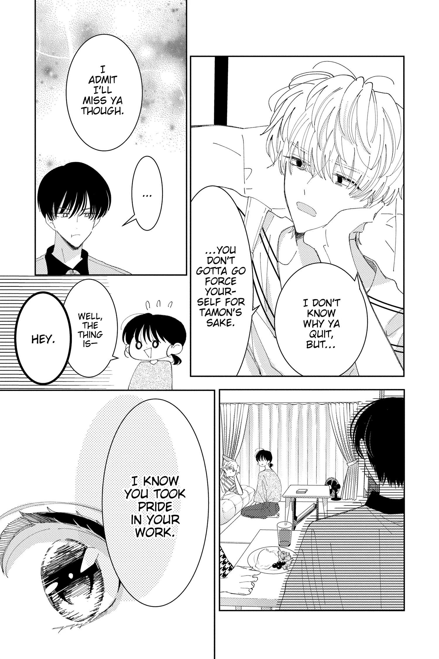 Read Tamon's B-Side Manga Online