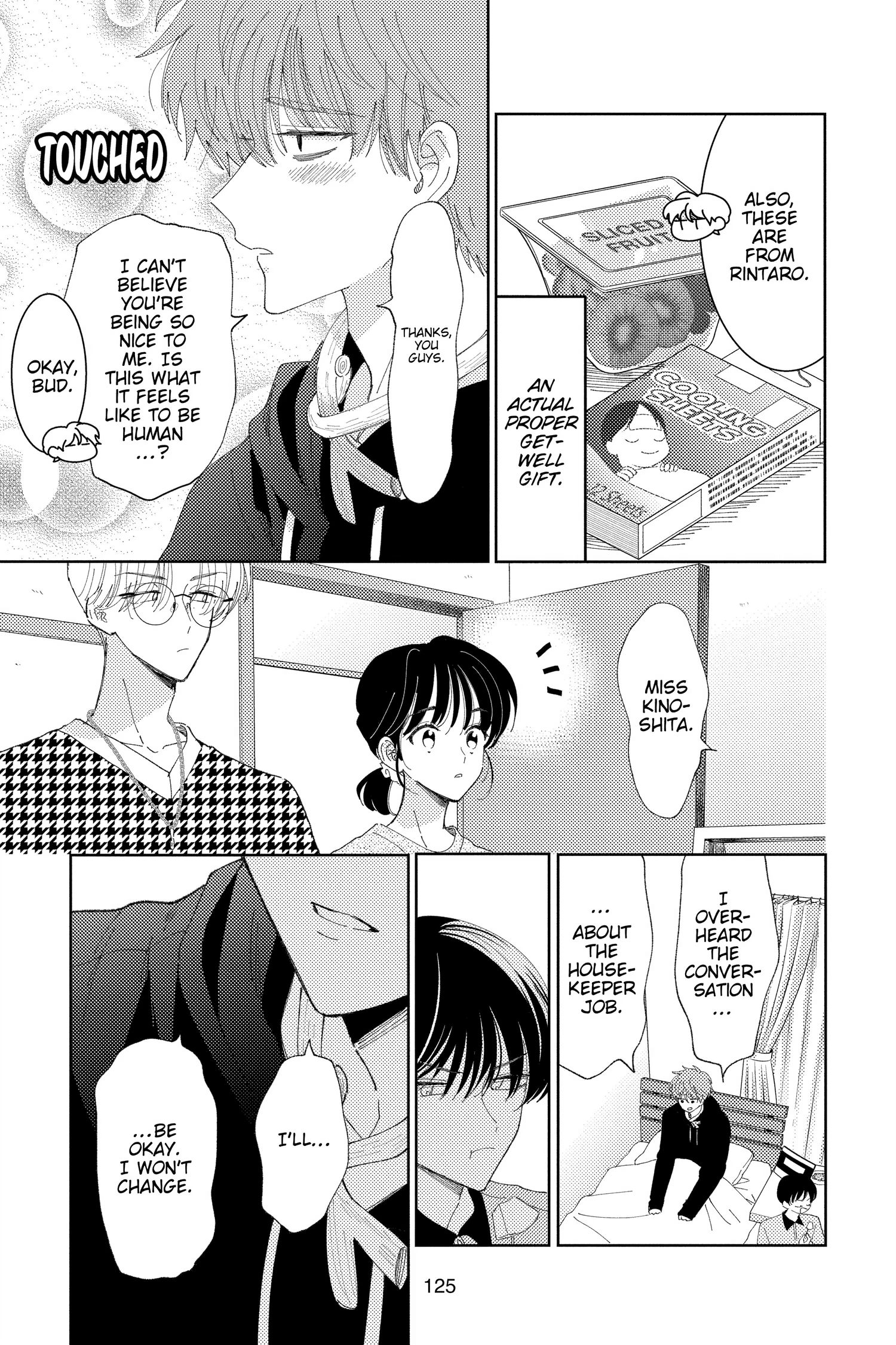 Read Tamon's B-Side Manga Online