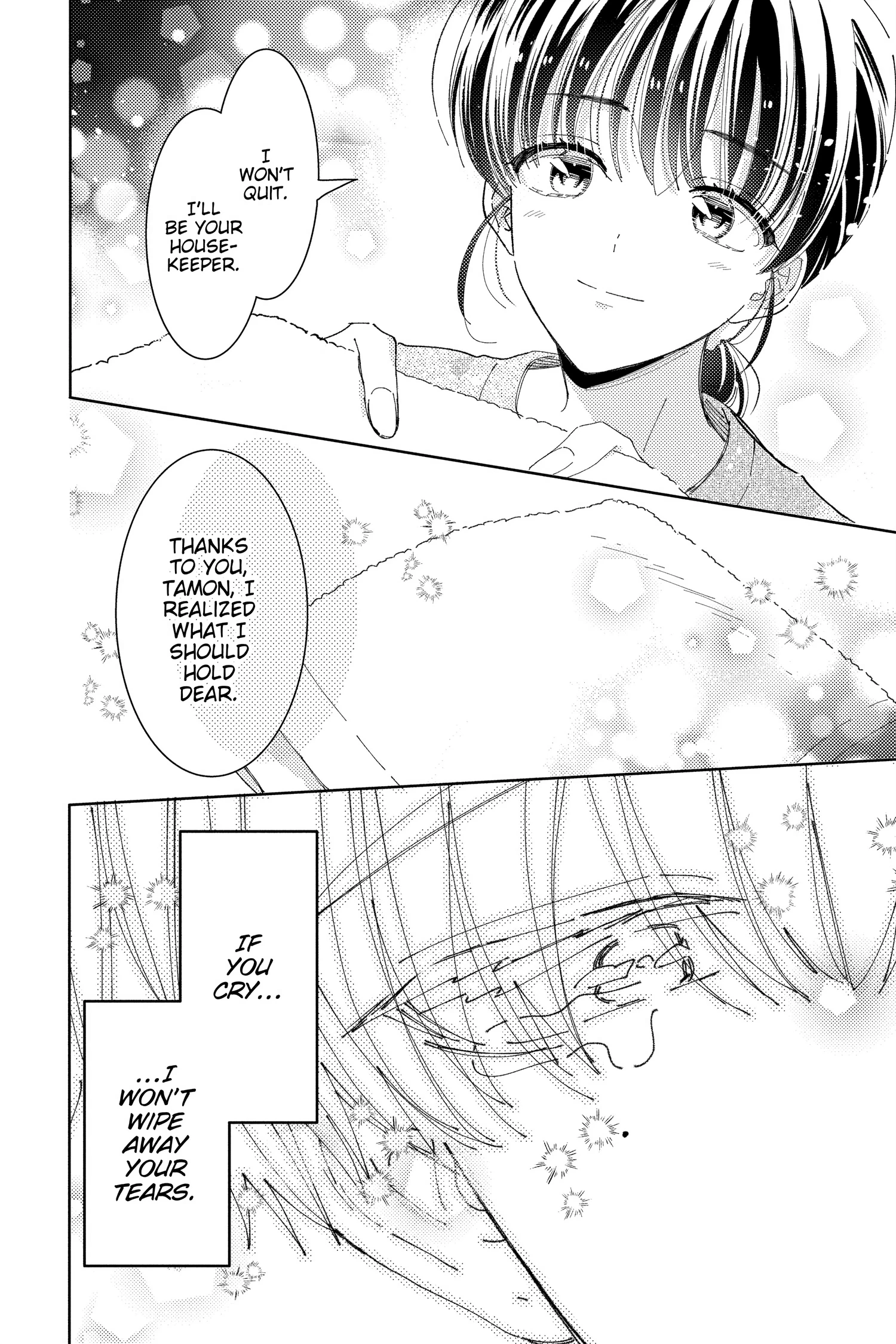 Read Tamon's B-Side Manga Online