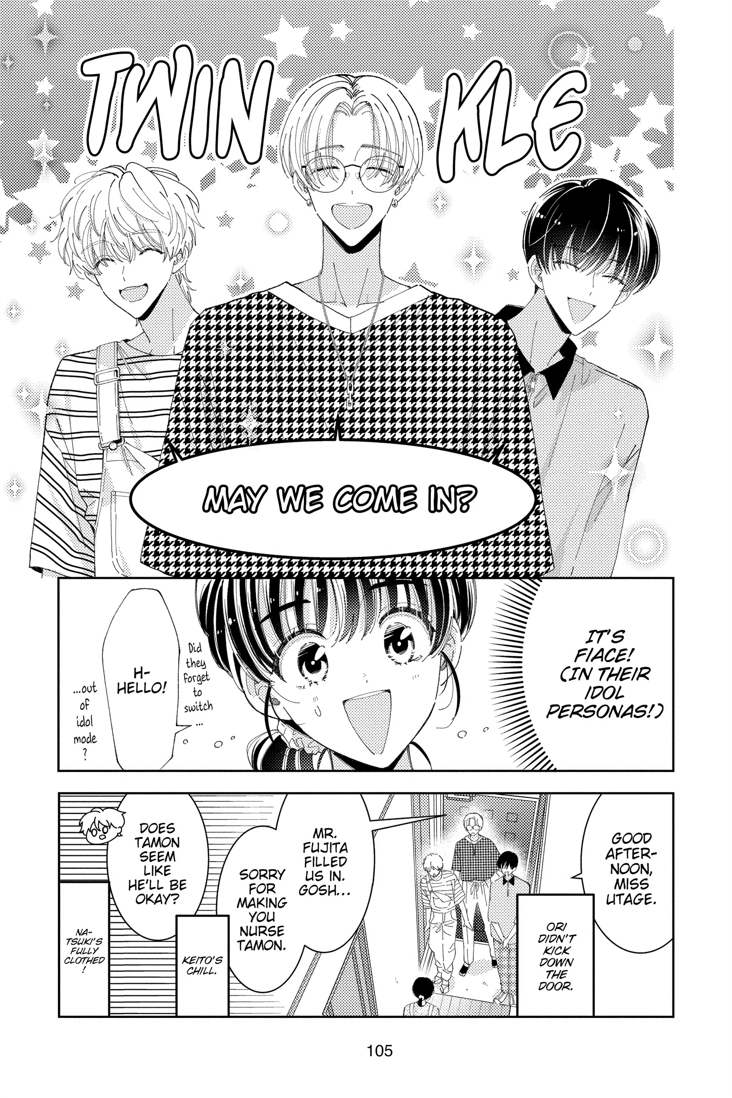 Read Tamon's B-Side Manga Online